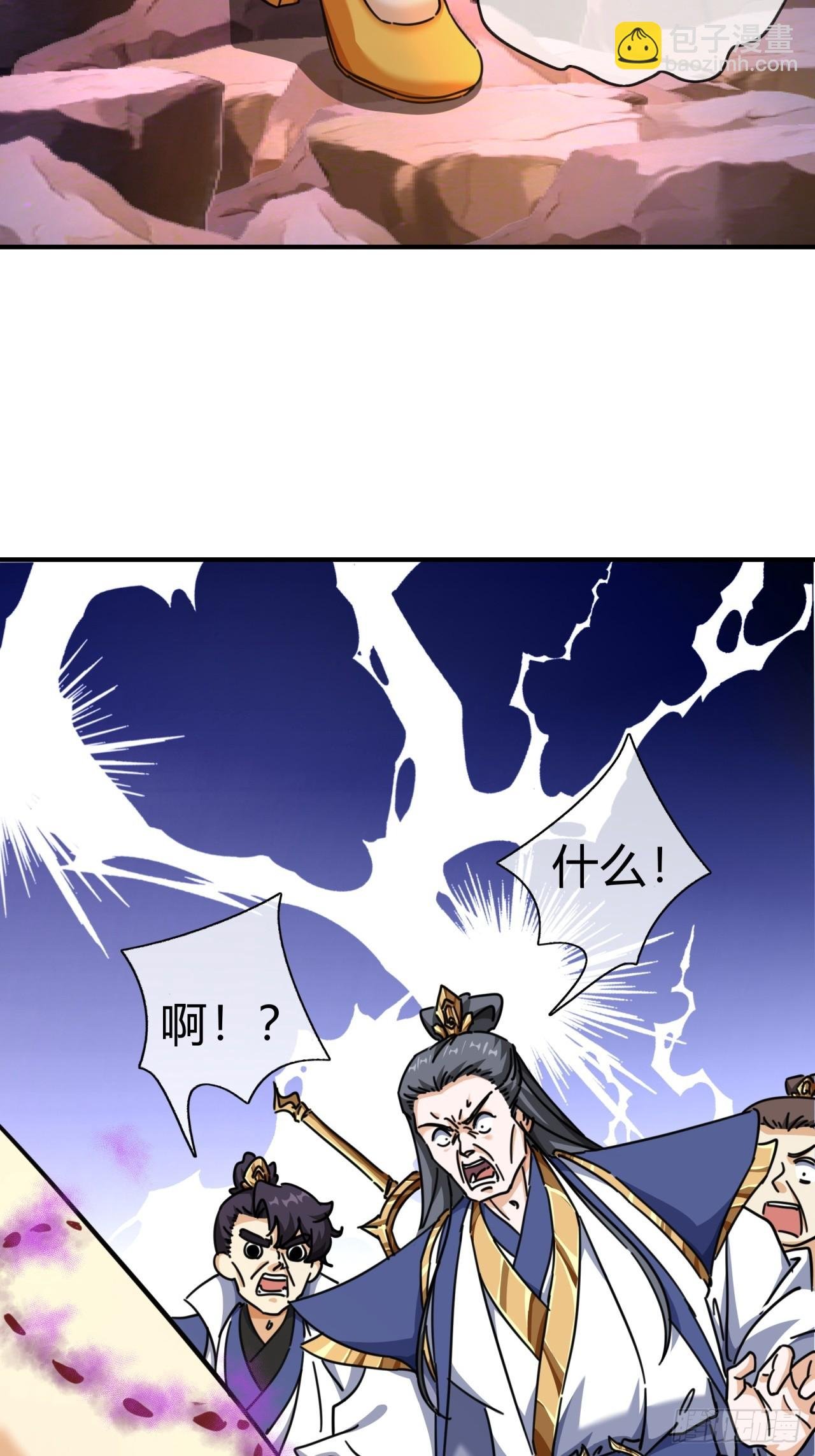 14话 这毒我来吸