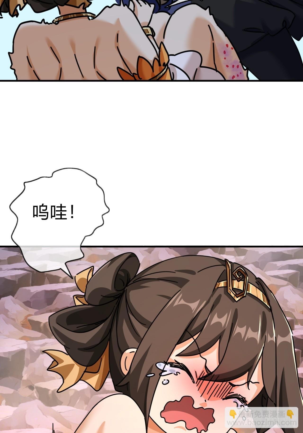 14话 这毒我来吸