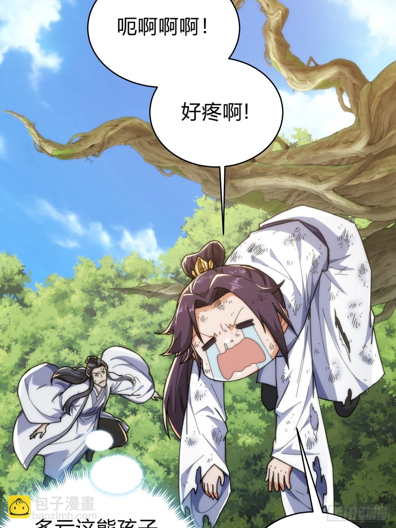 140话 列队欢迎