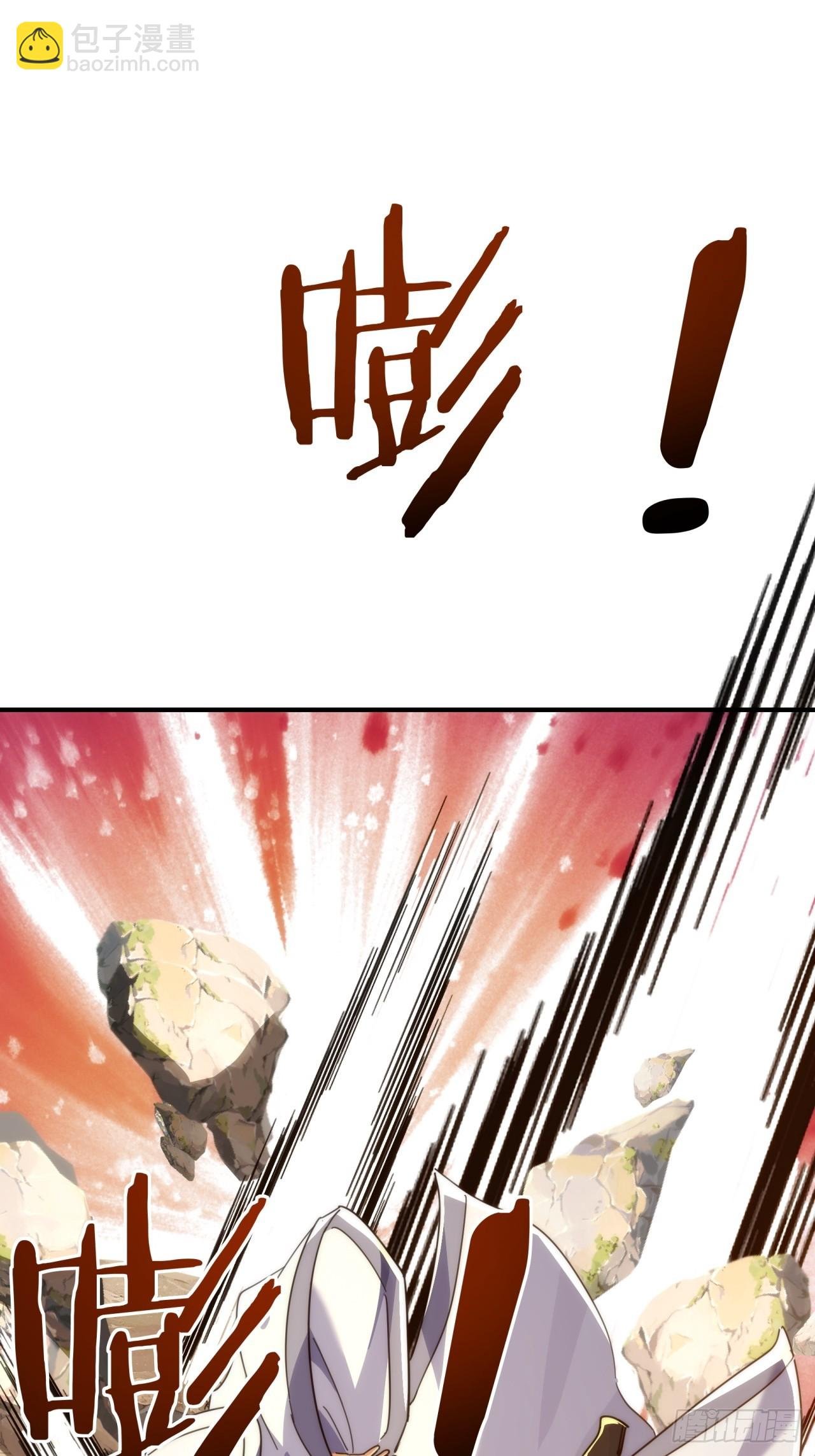 141话 爷爷救我