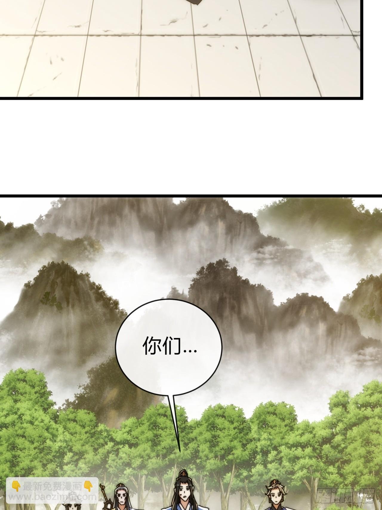 143话 一家人