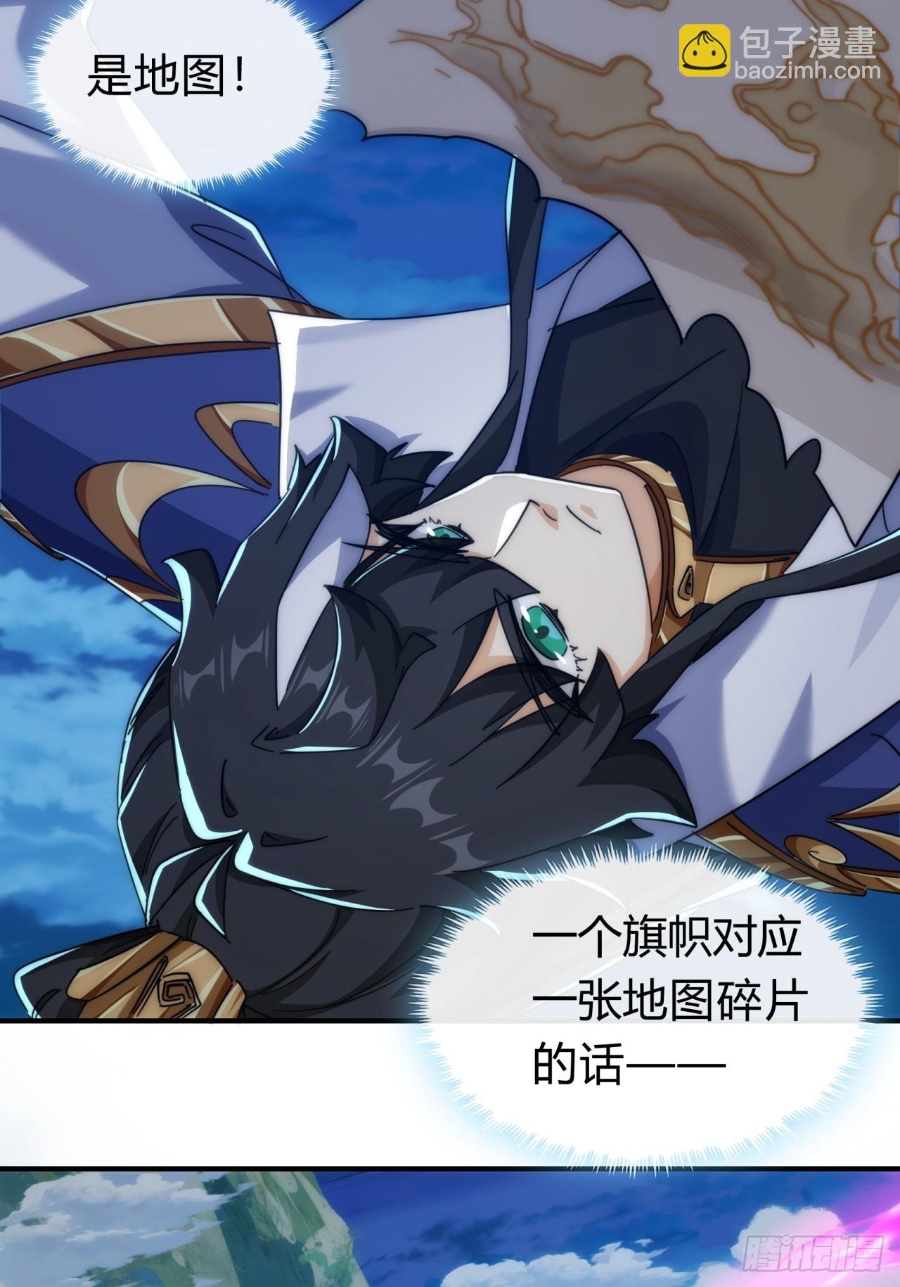 144话 破壳