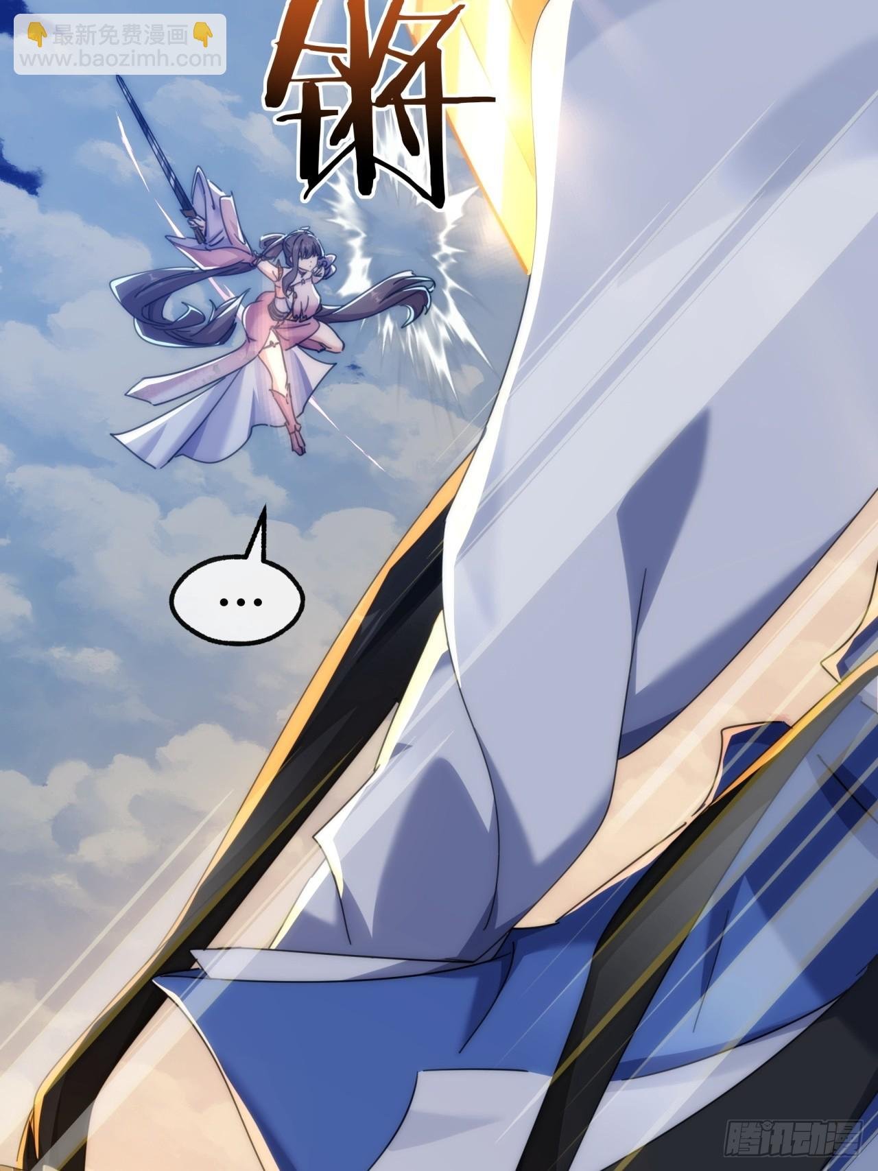 144话 破壳