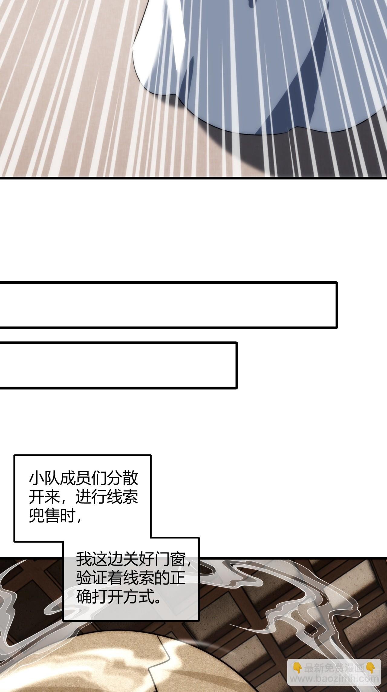 146话 商机