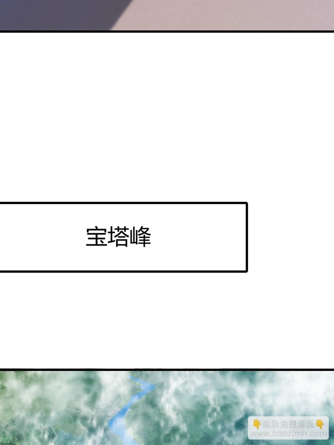 146话 商机