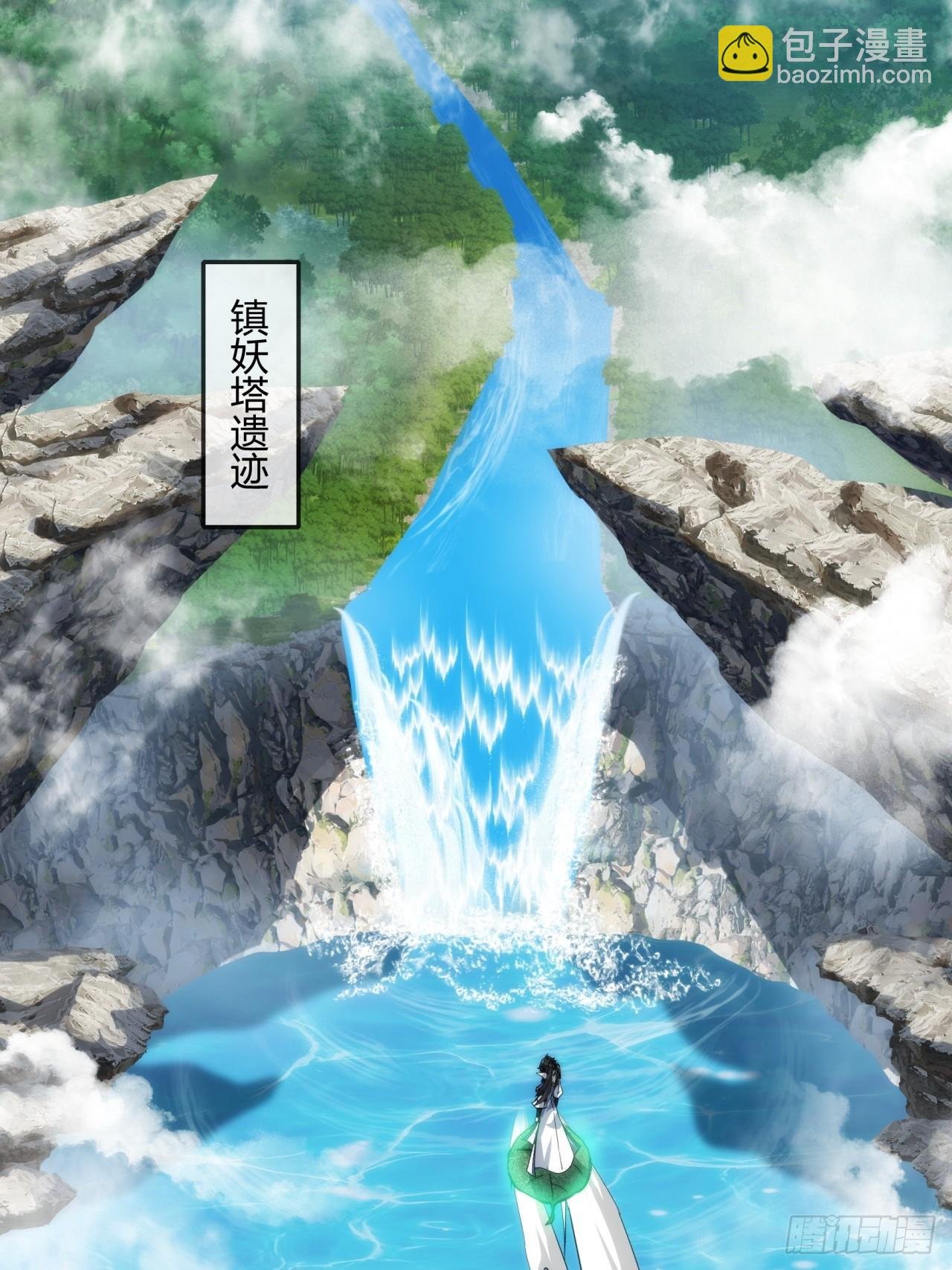 146话 商机