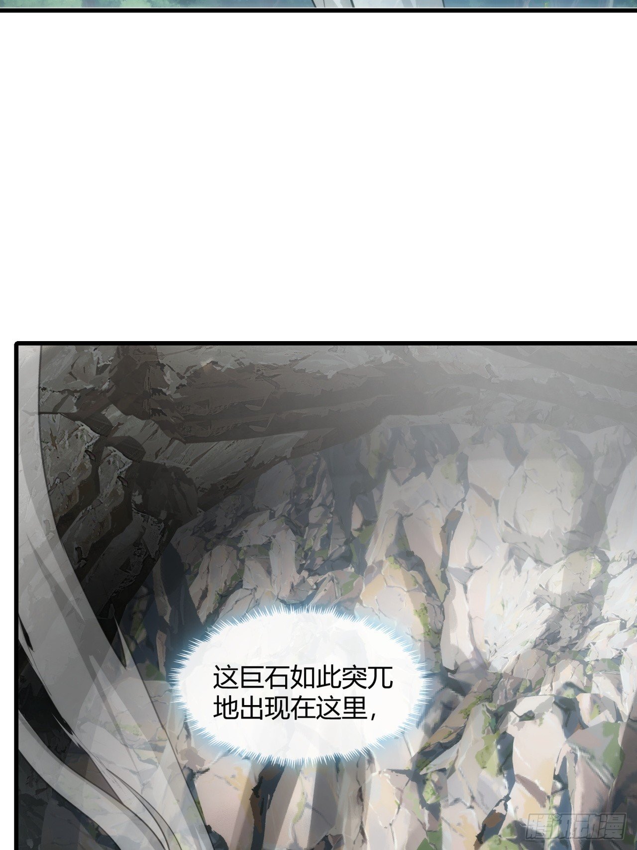 146话 商机