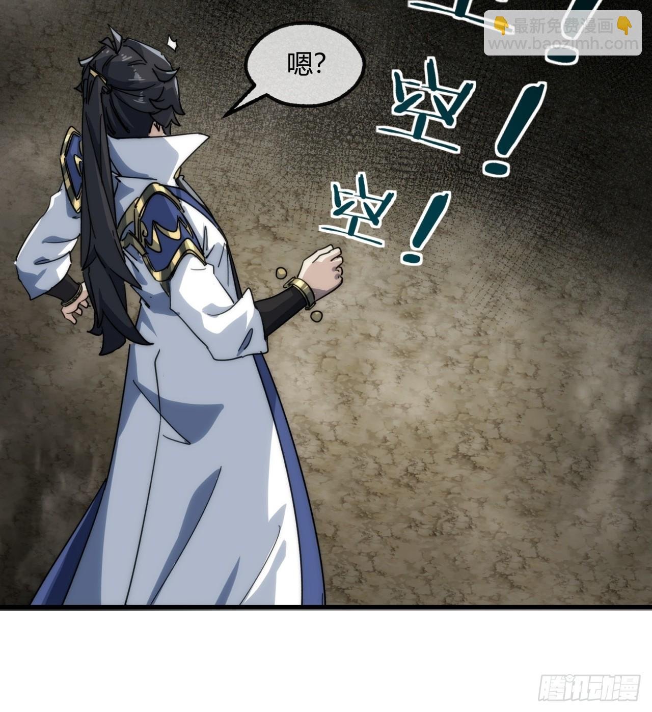 146话 商机