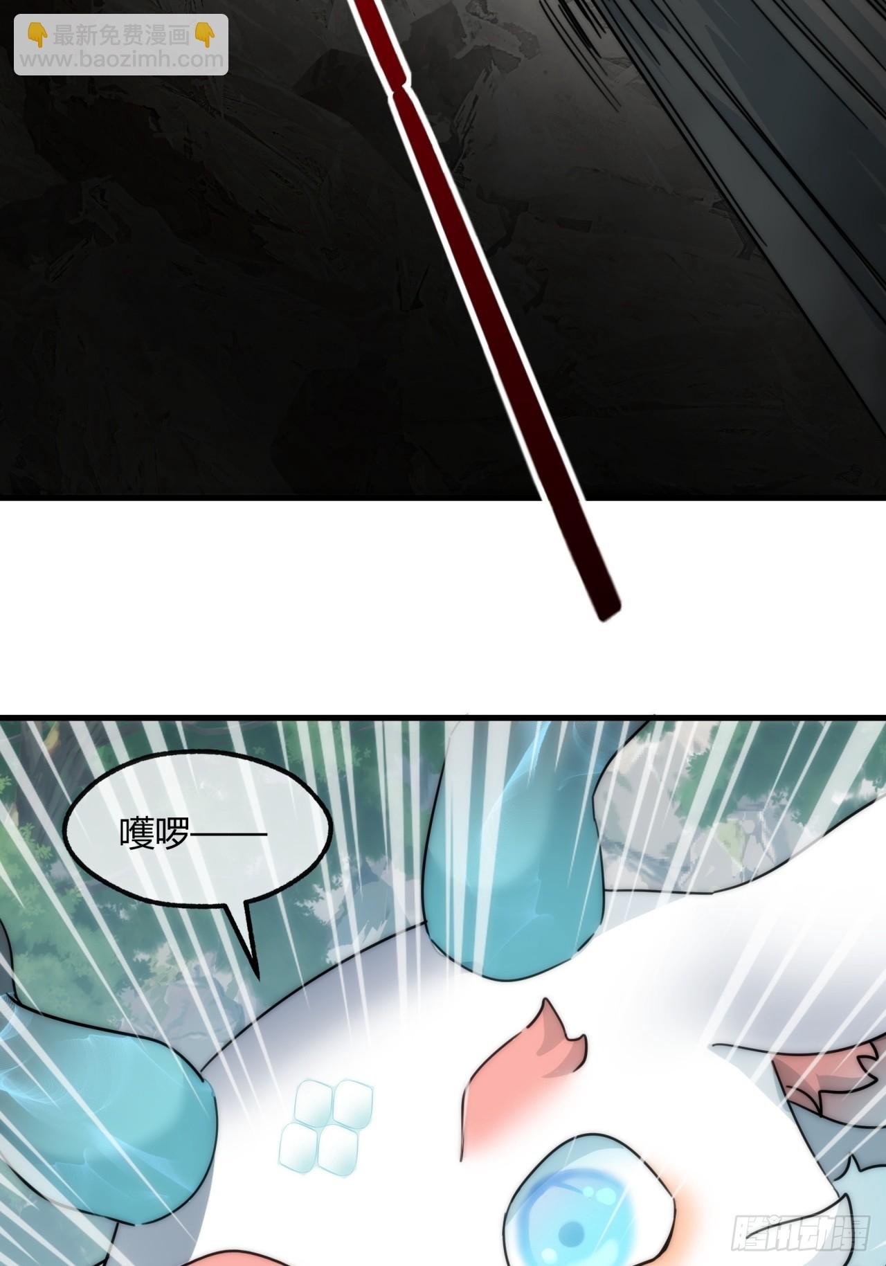 146话 商机