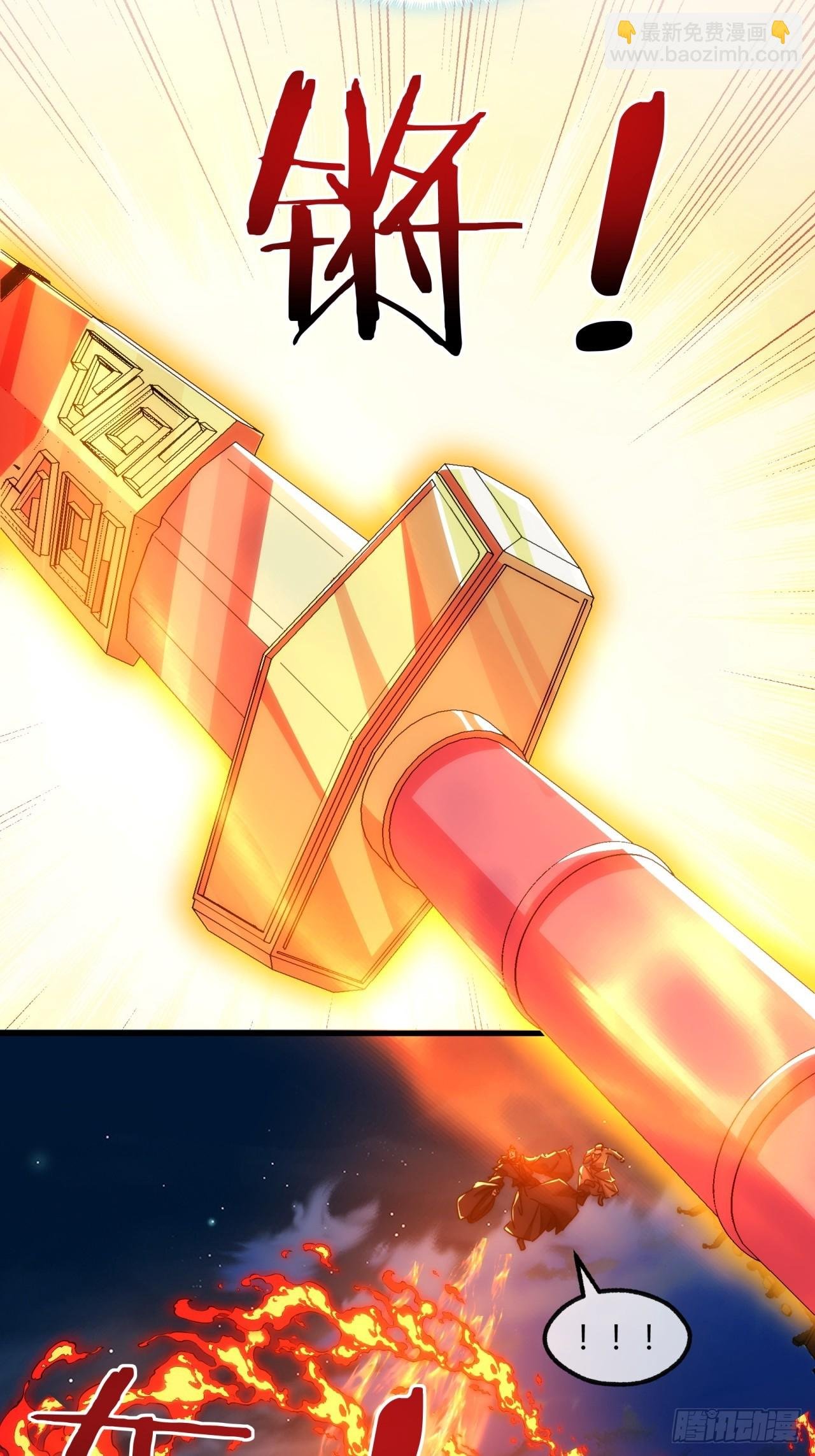 148话 开饭啦
