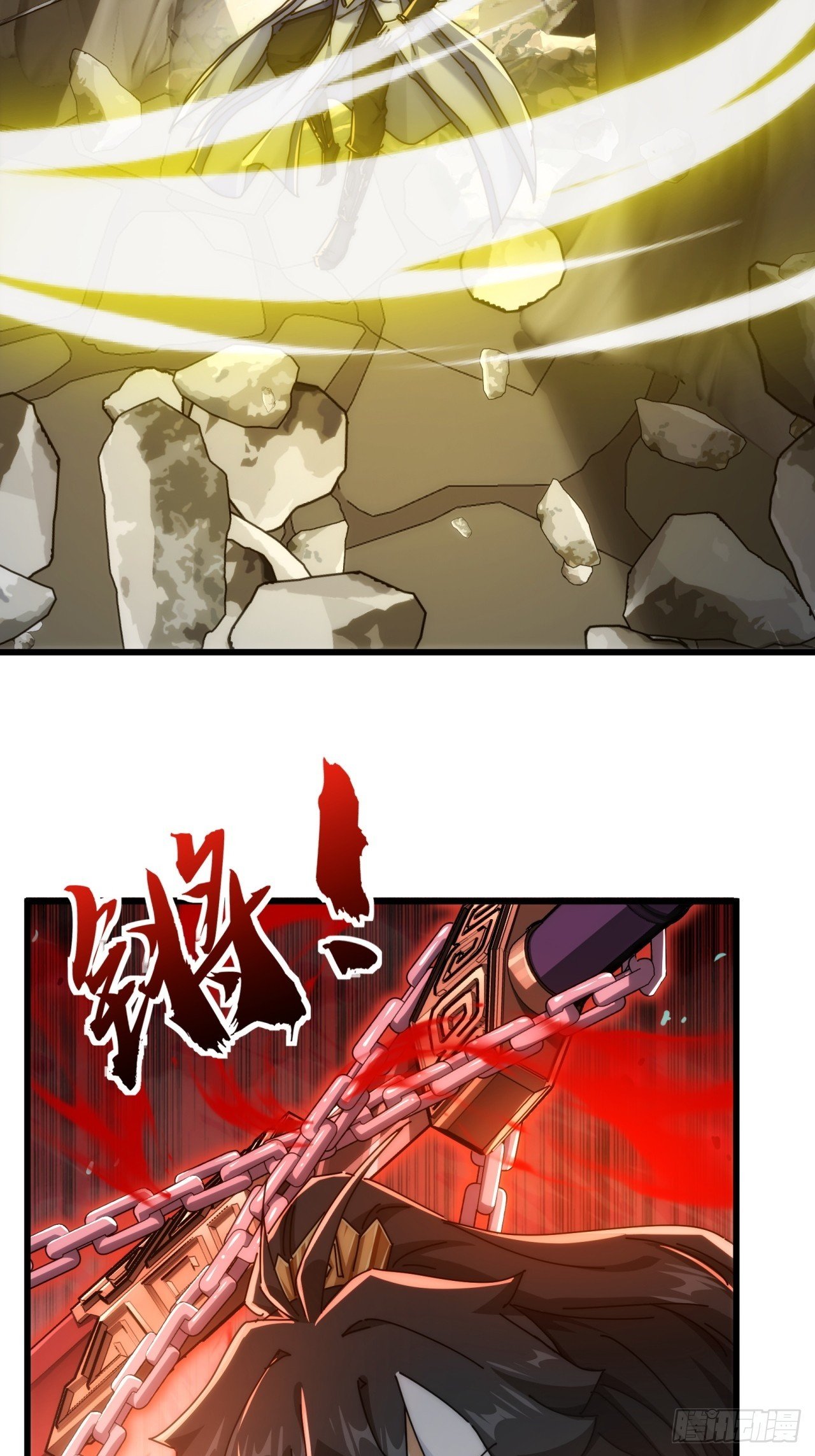 149话 洞府