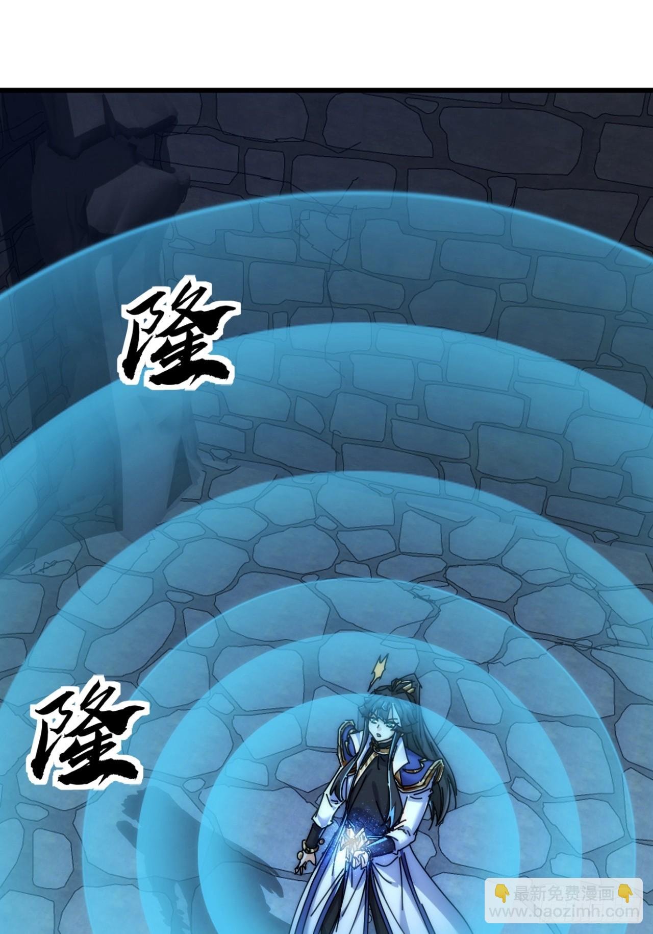 149话 洞府