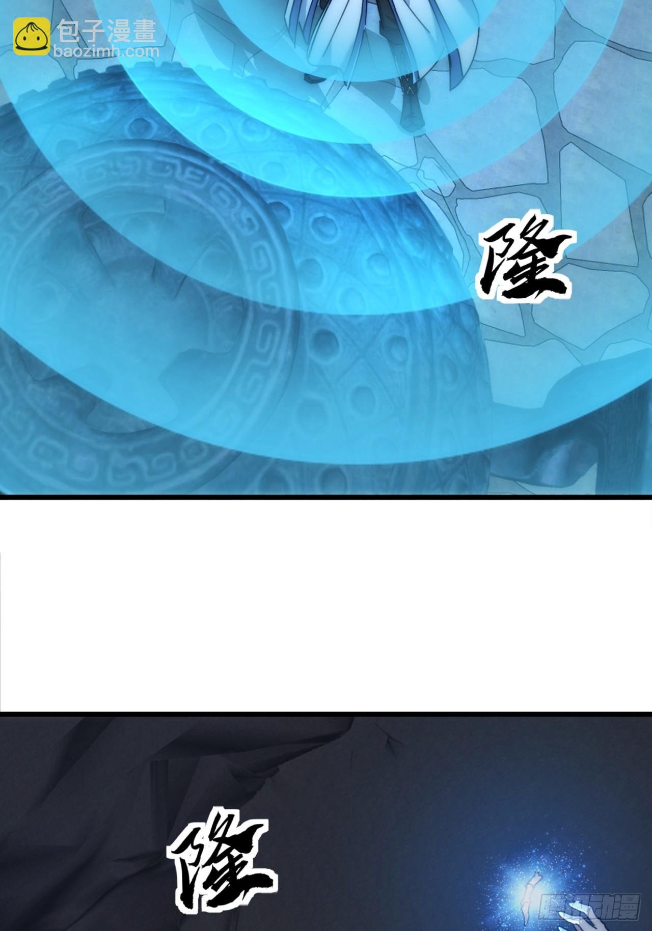 149话 洞府