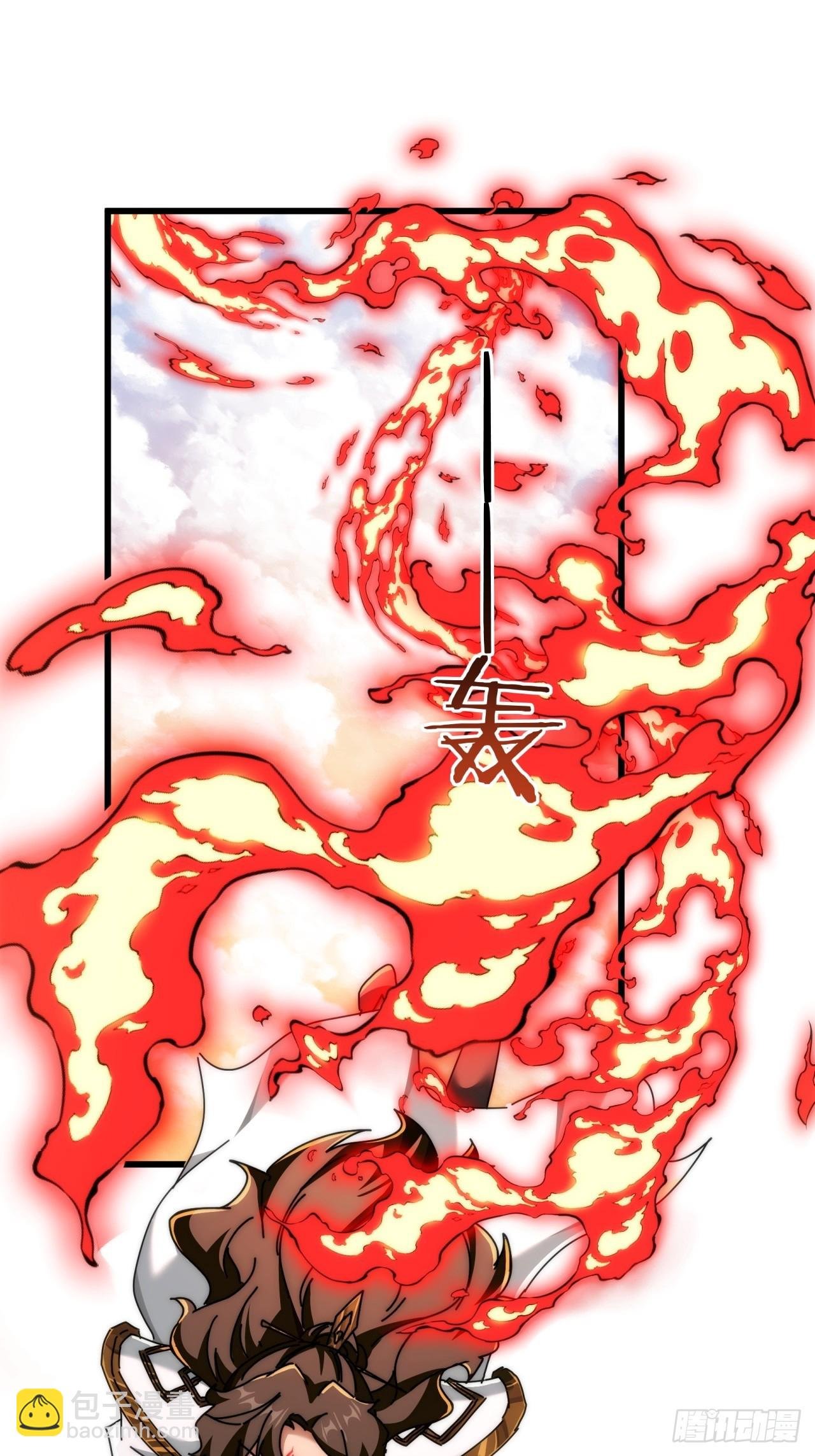 151话 最后一关
