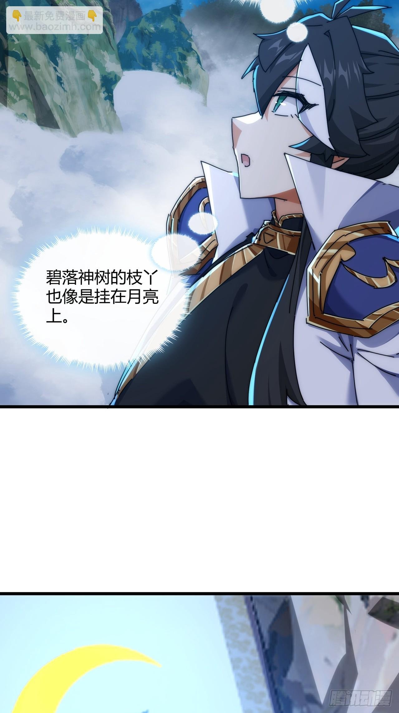 151话 最后一关