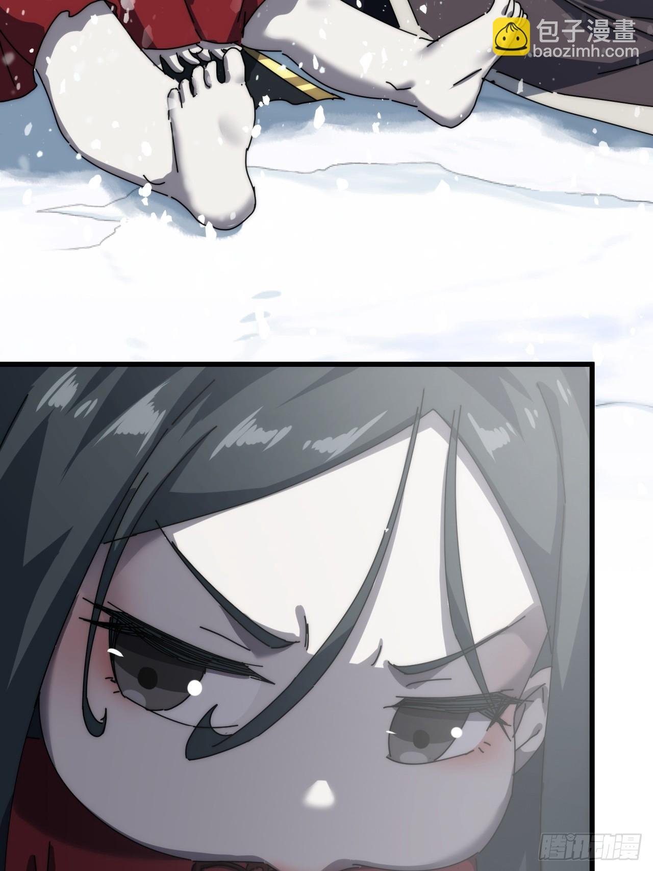 154话 好果子