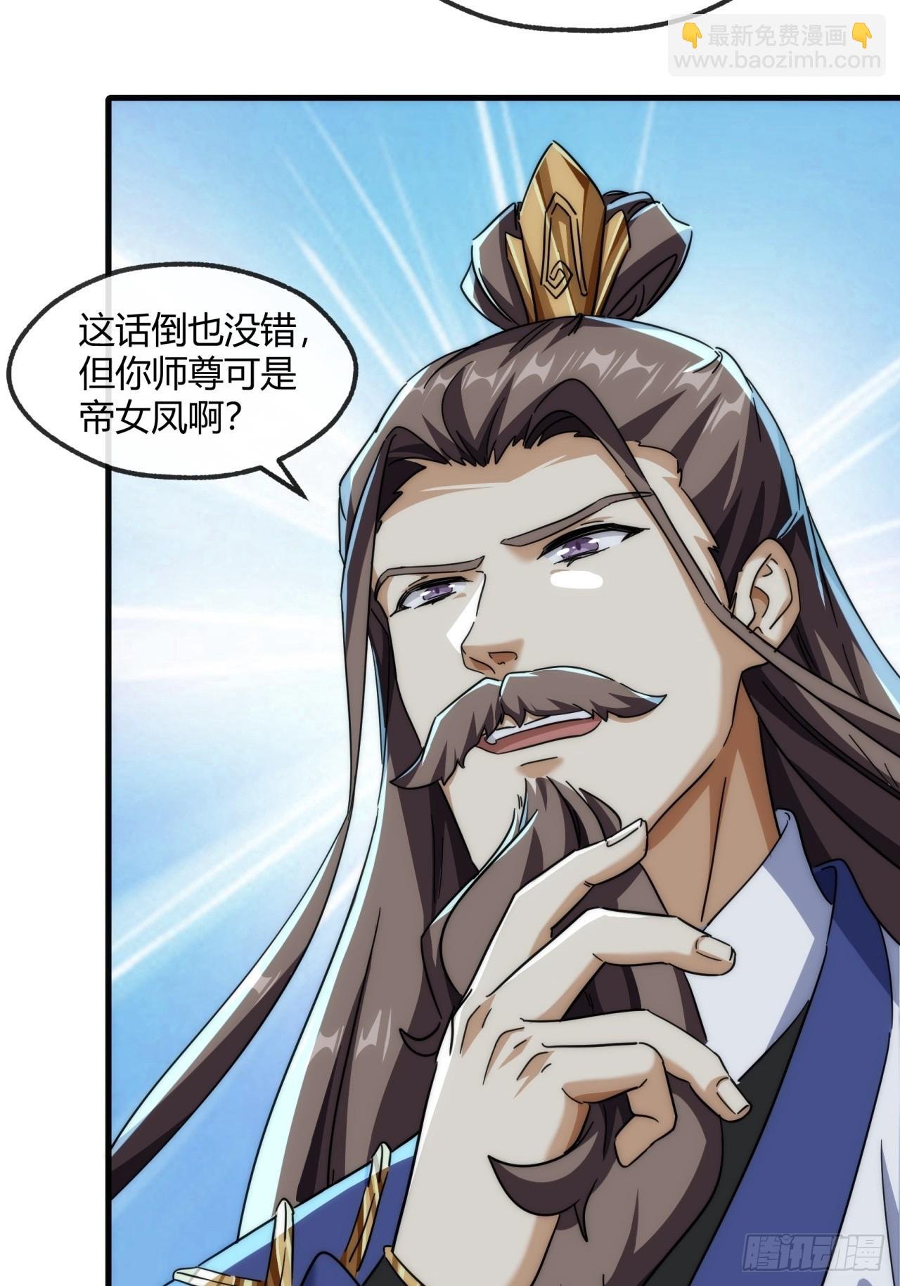 155话 挖人