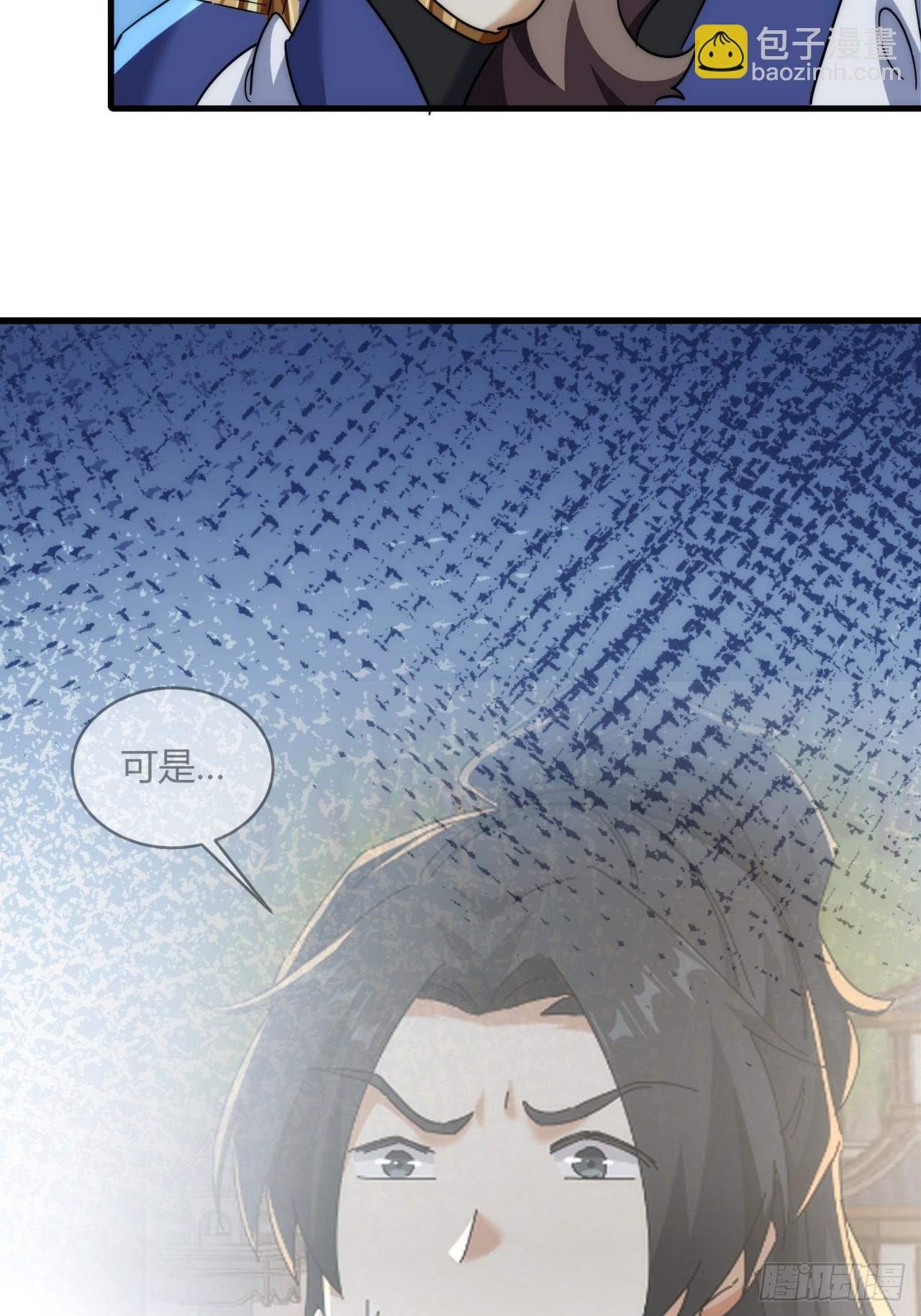 155话 挖人