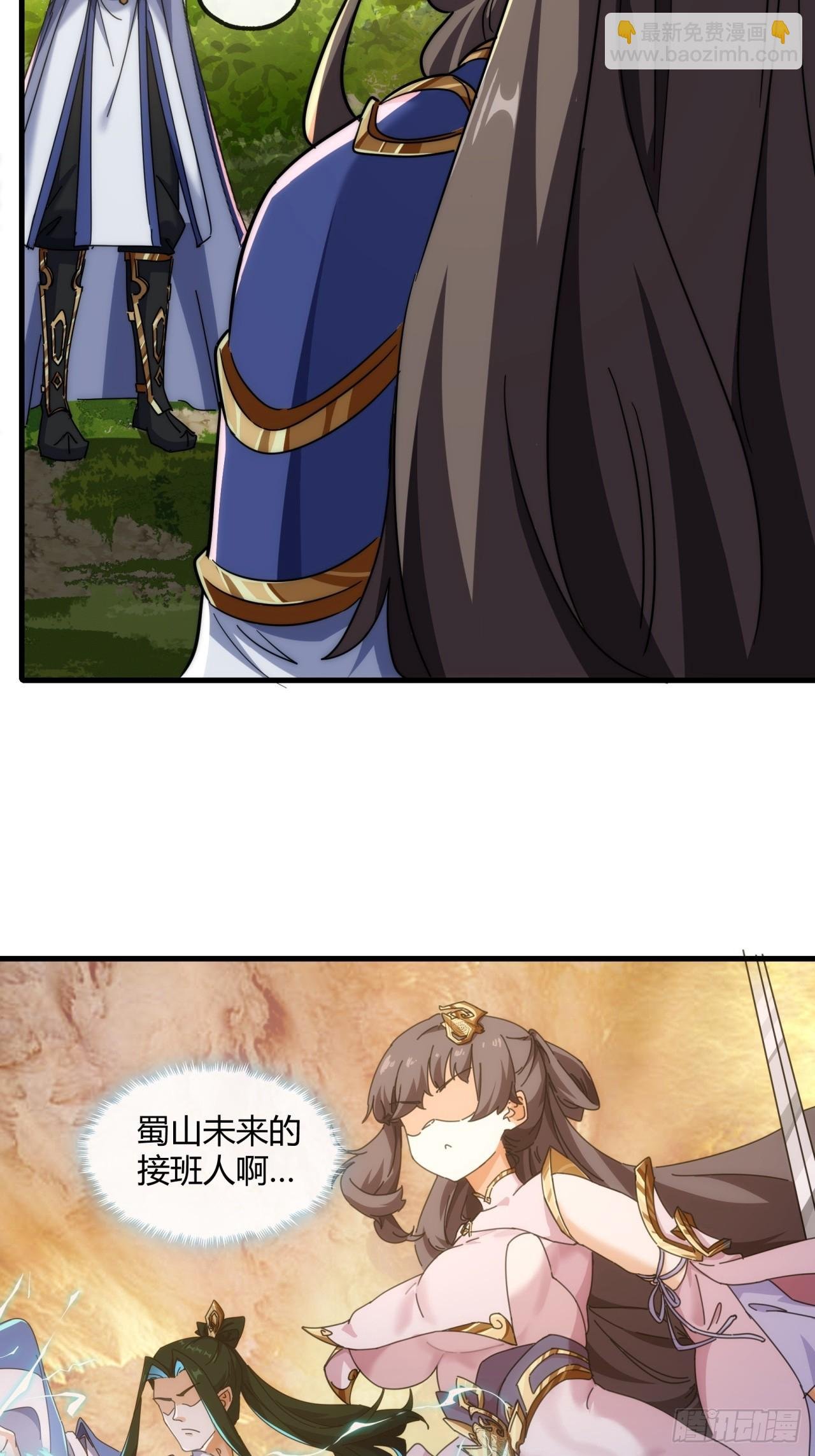 155话 挖人