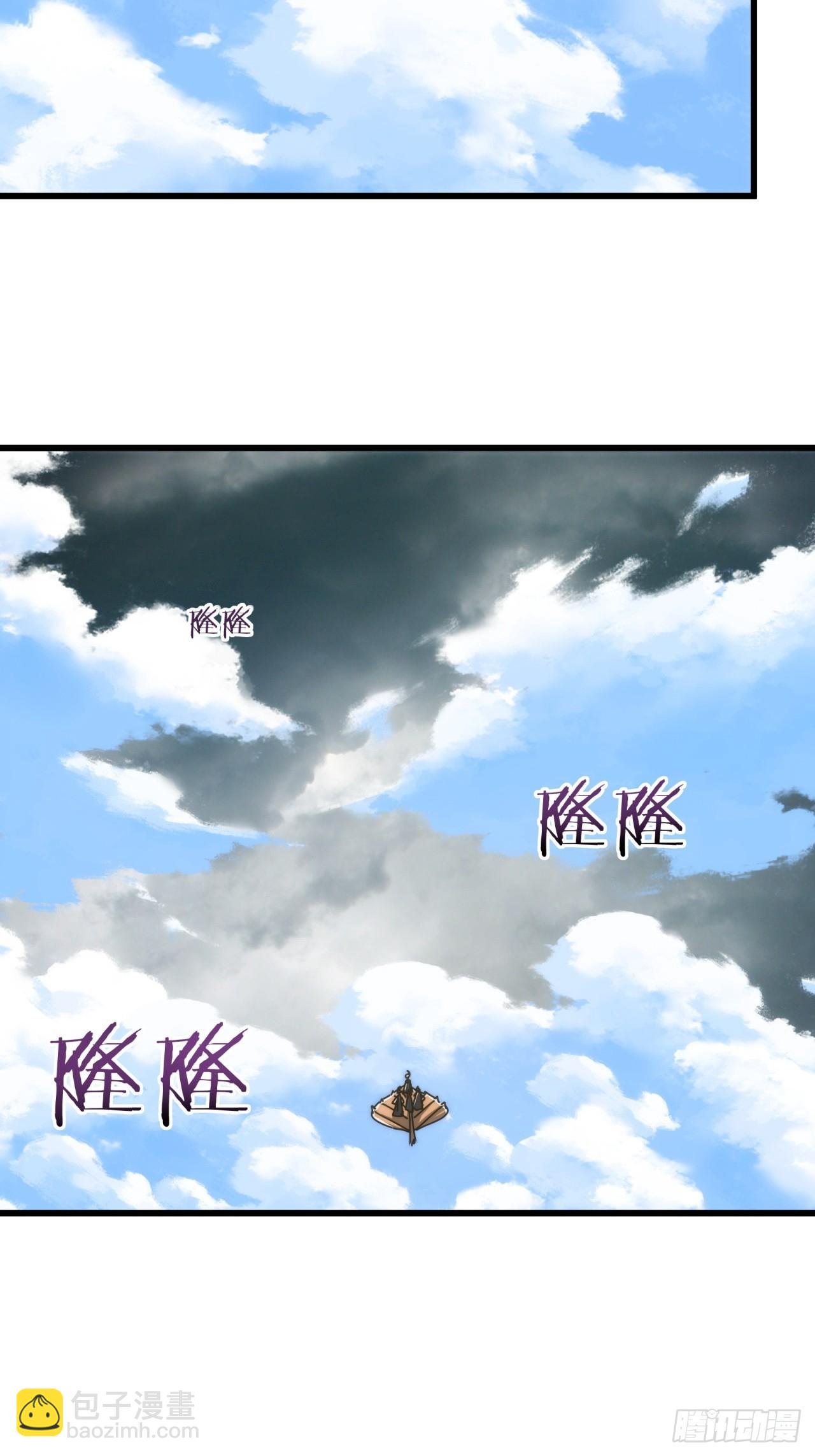 156话 肚兜