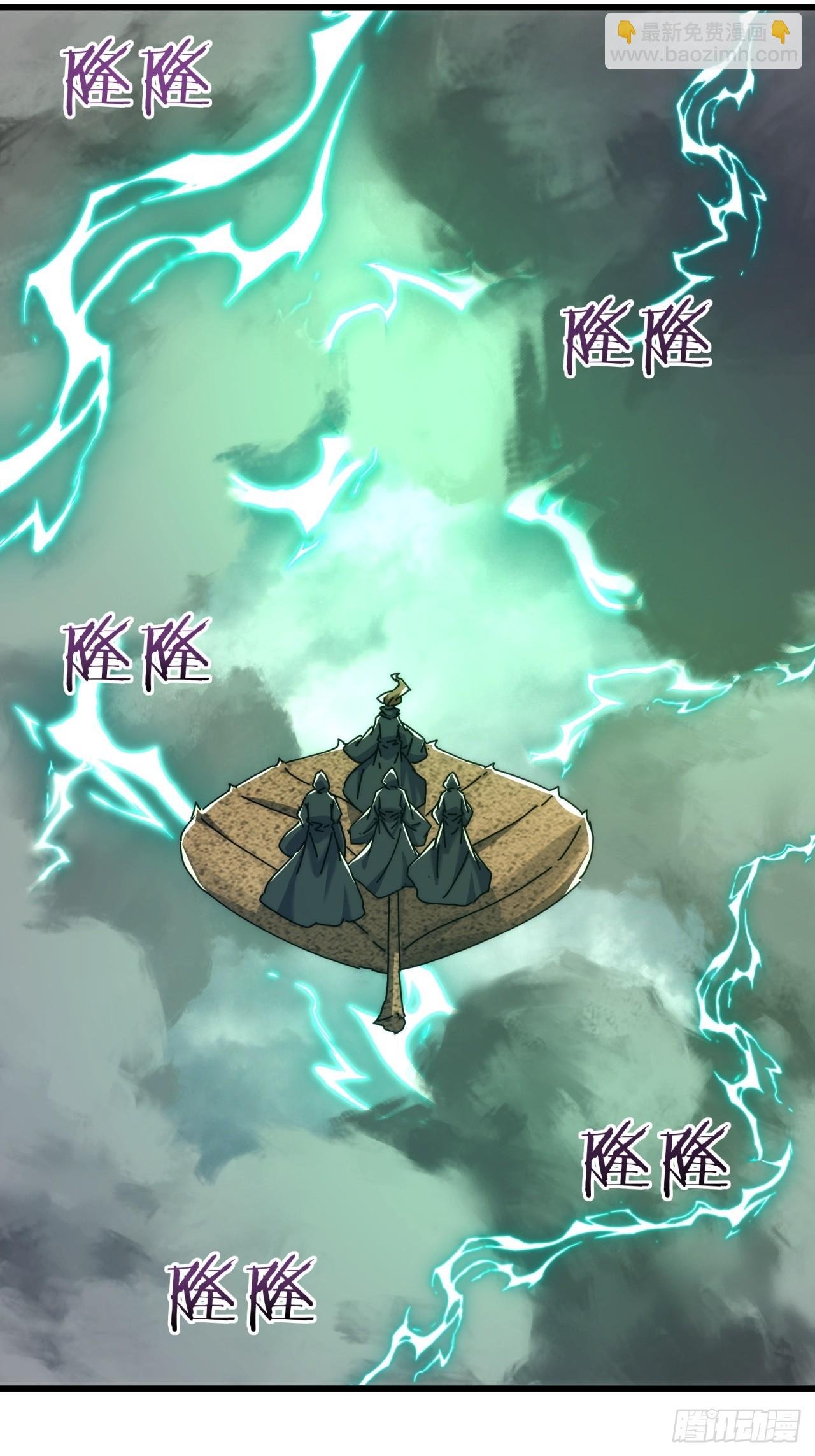 156话 肚兜