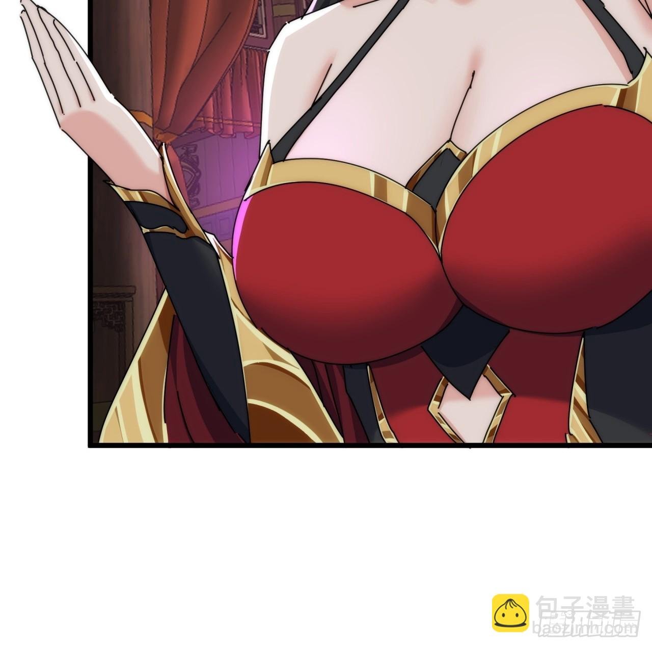 156话 肚兜
