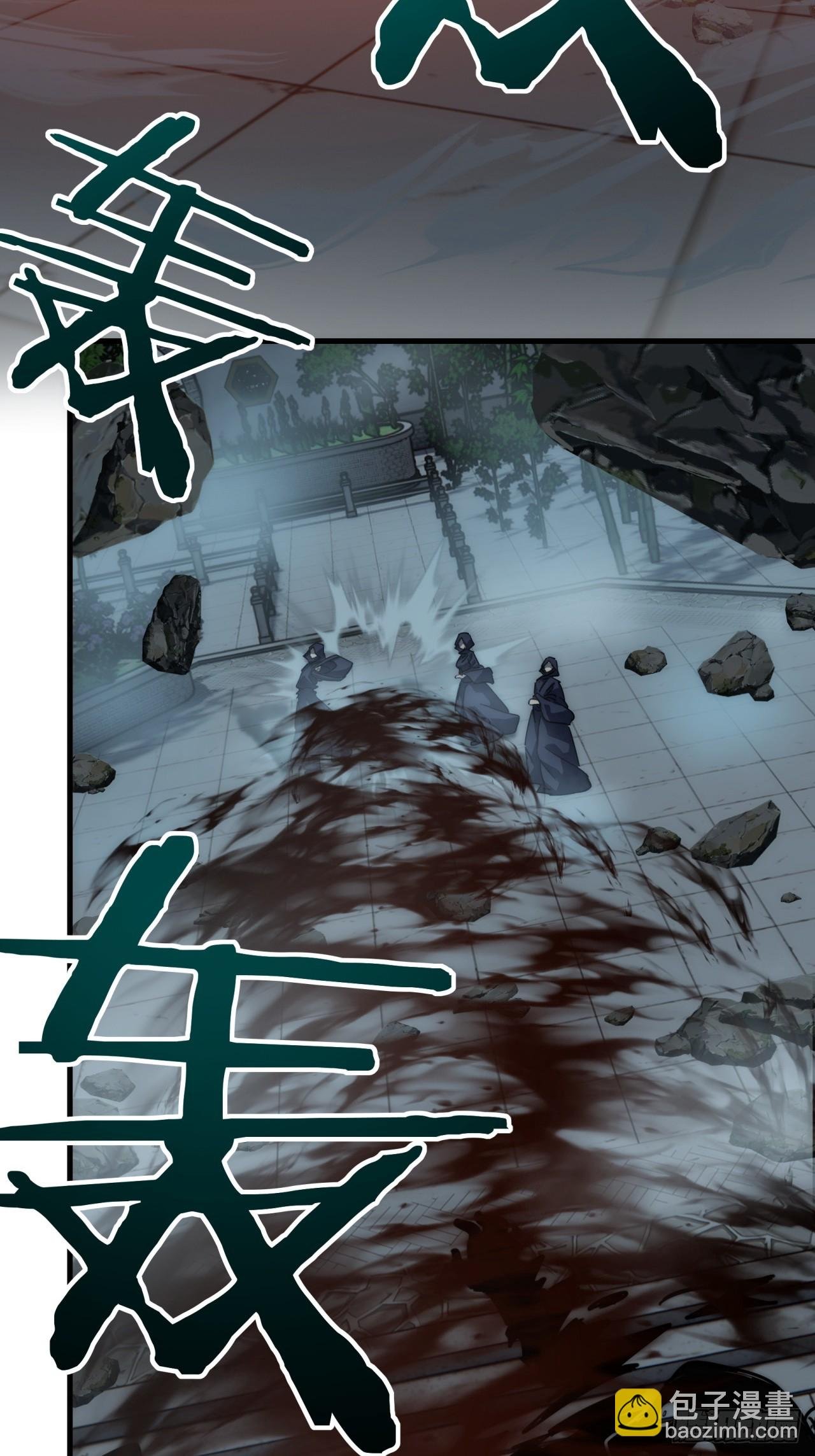 157话 交个朋友