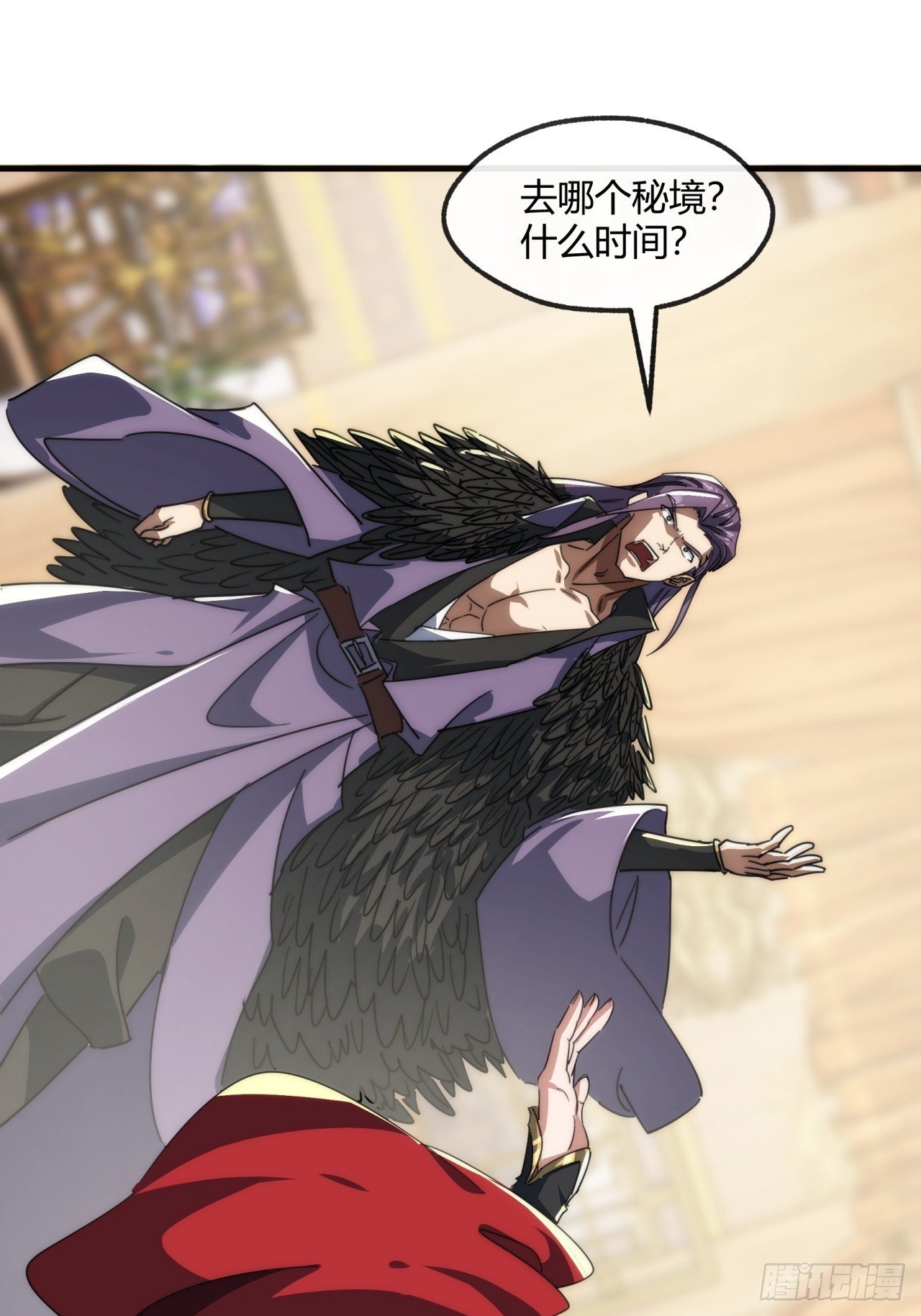 157话 交个朋友