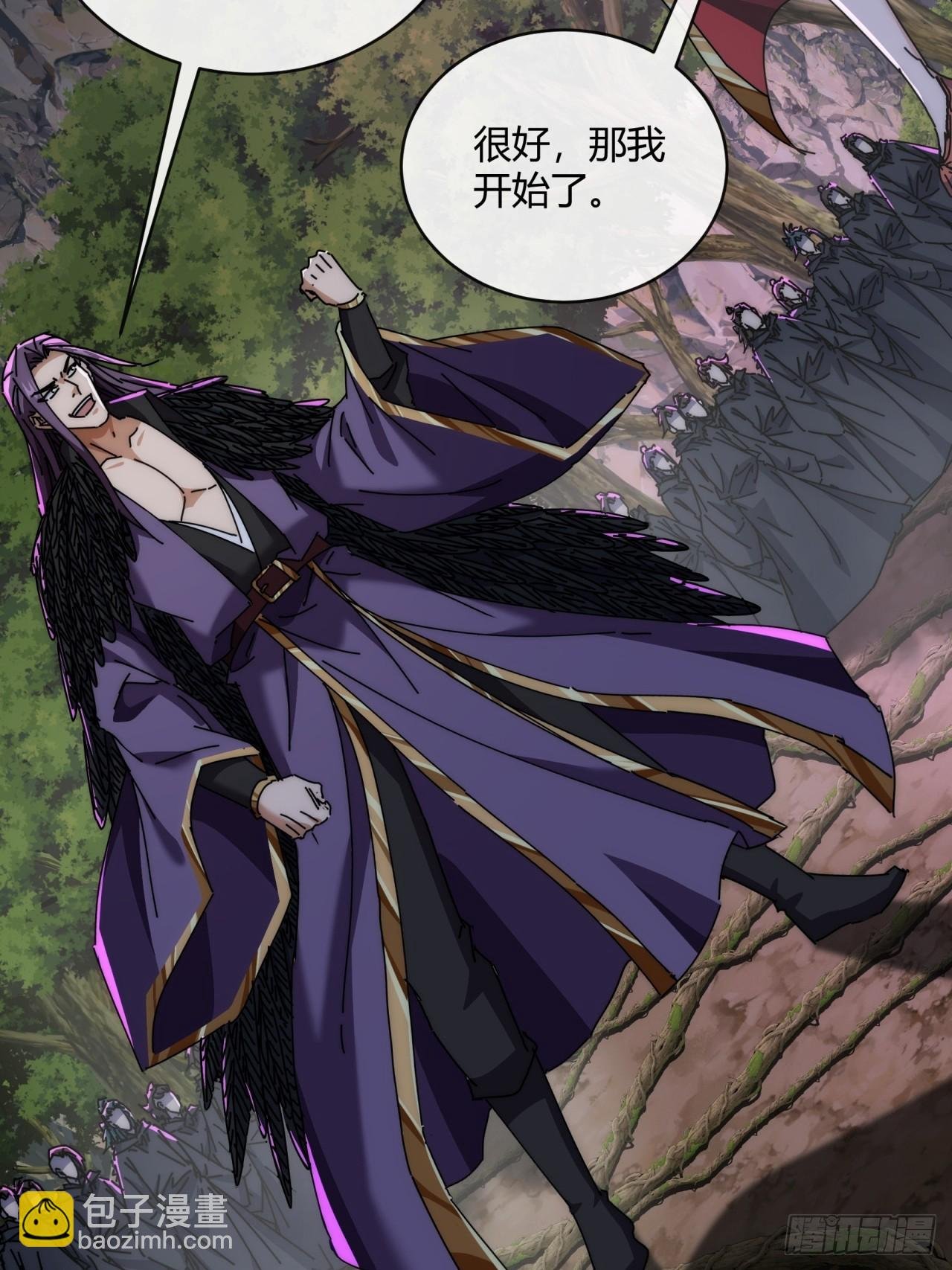 158话 让一让