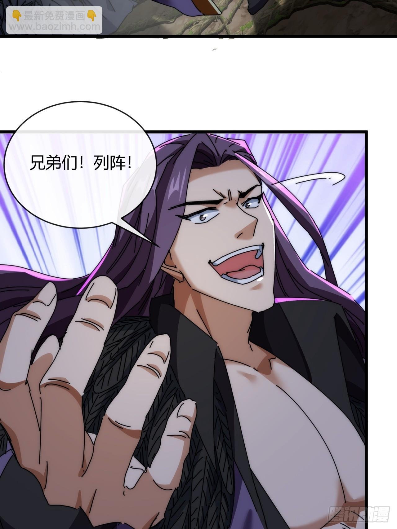 158话 让一让