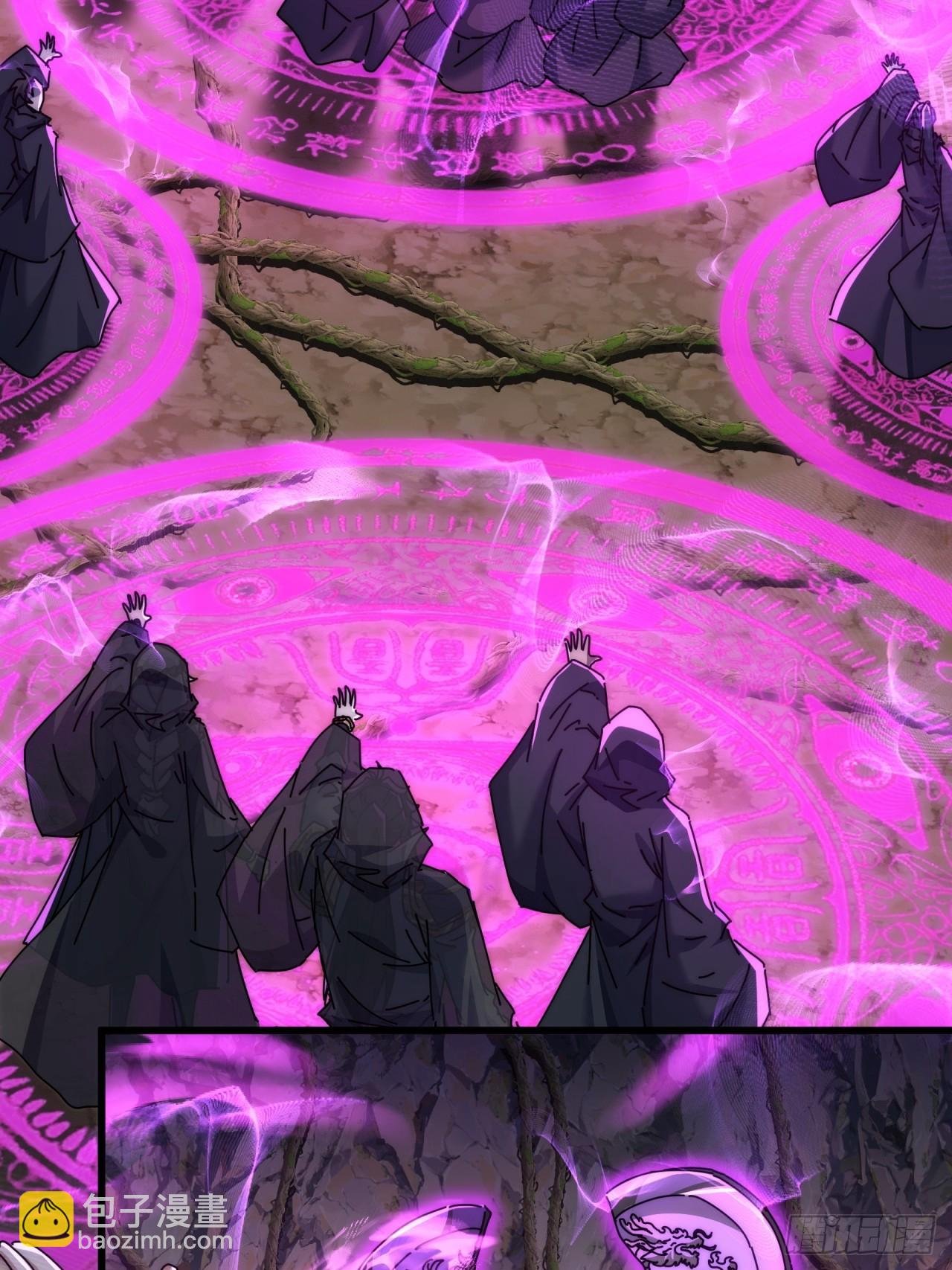 158话 让一让