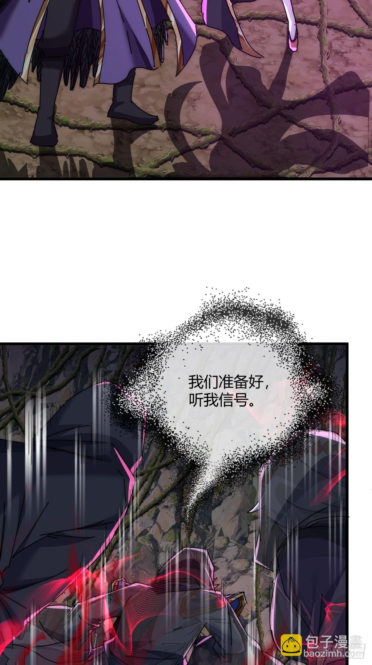 158话 让一让