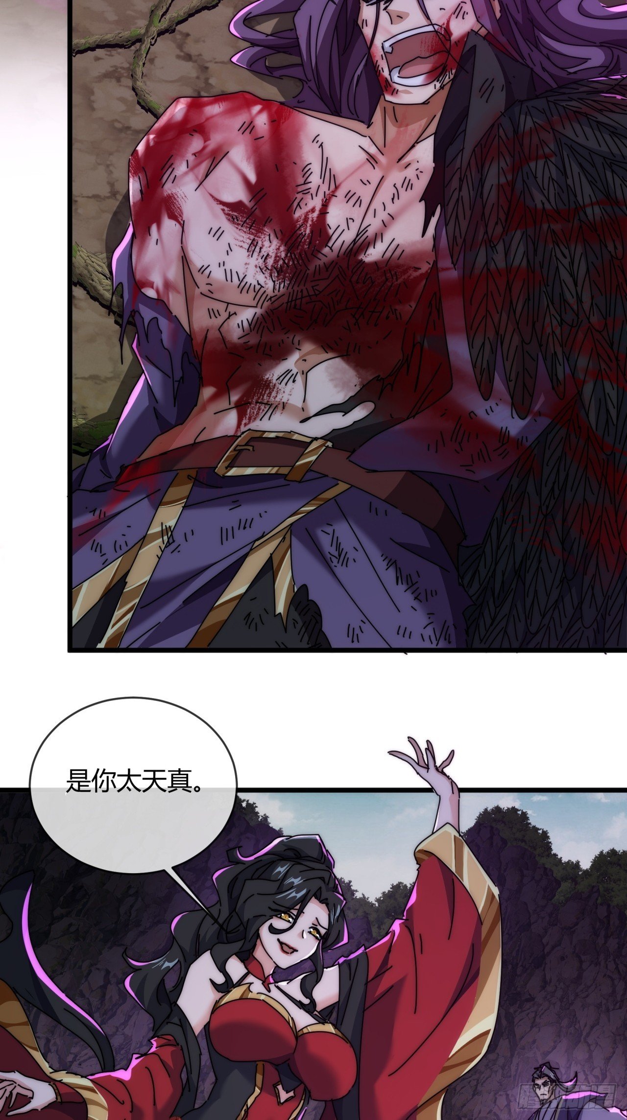 158话 让一让