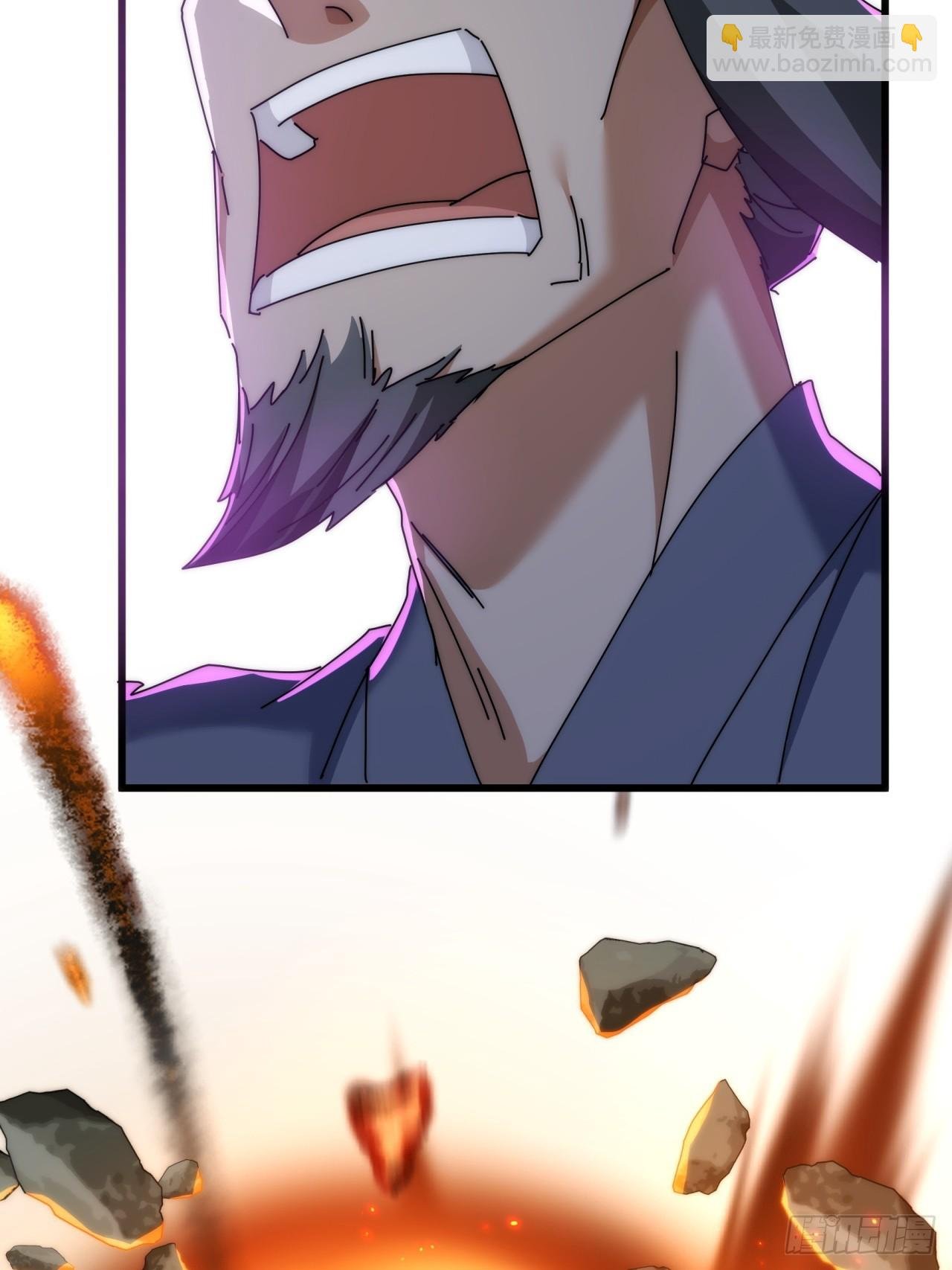 158话 让一让