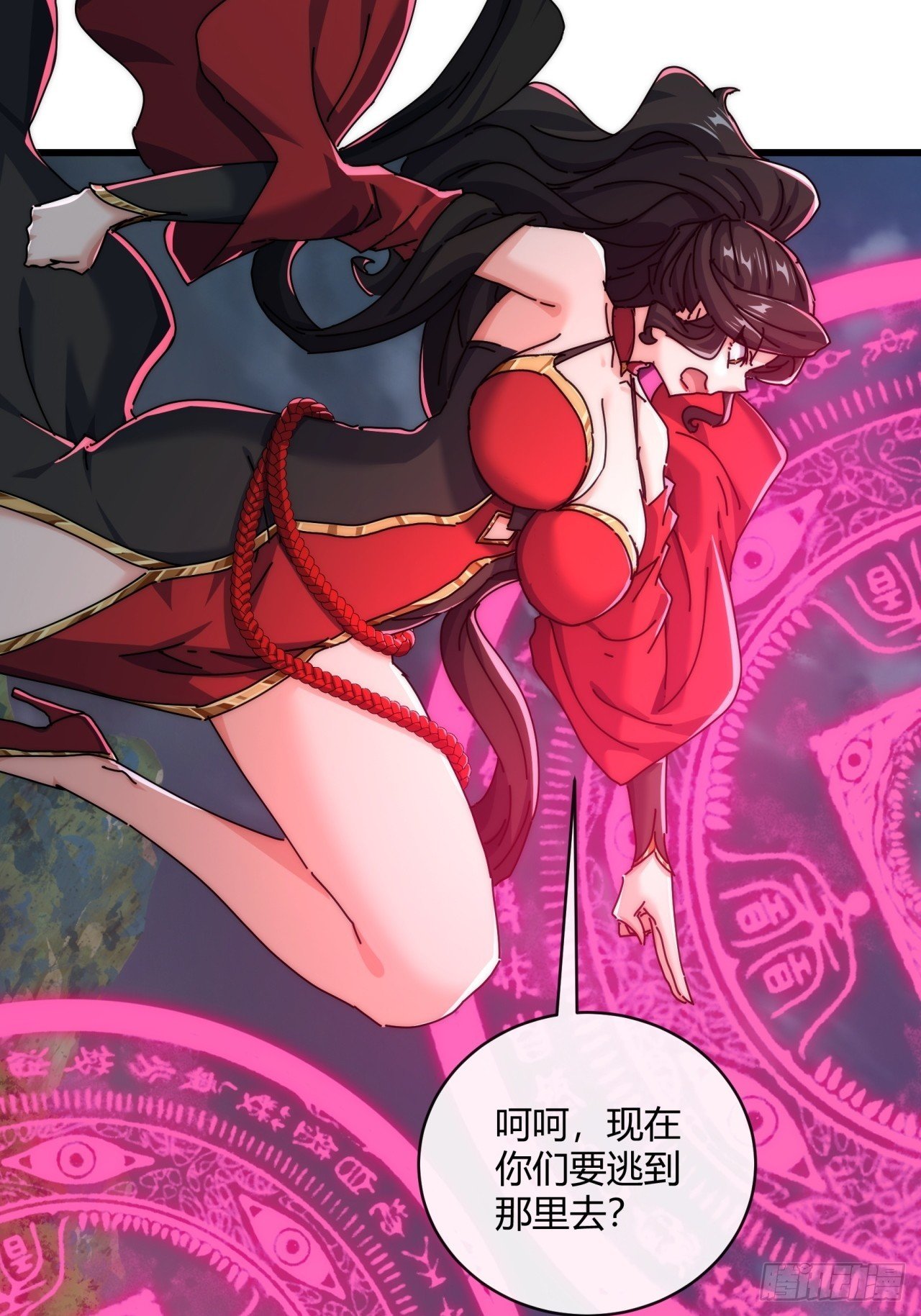 159话 四个倒影