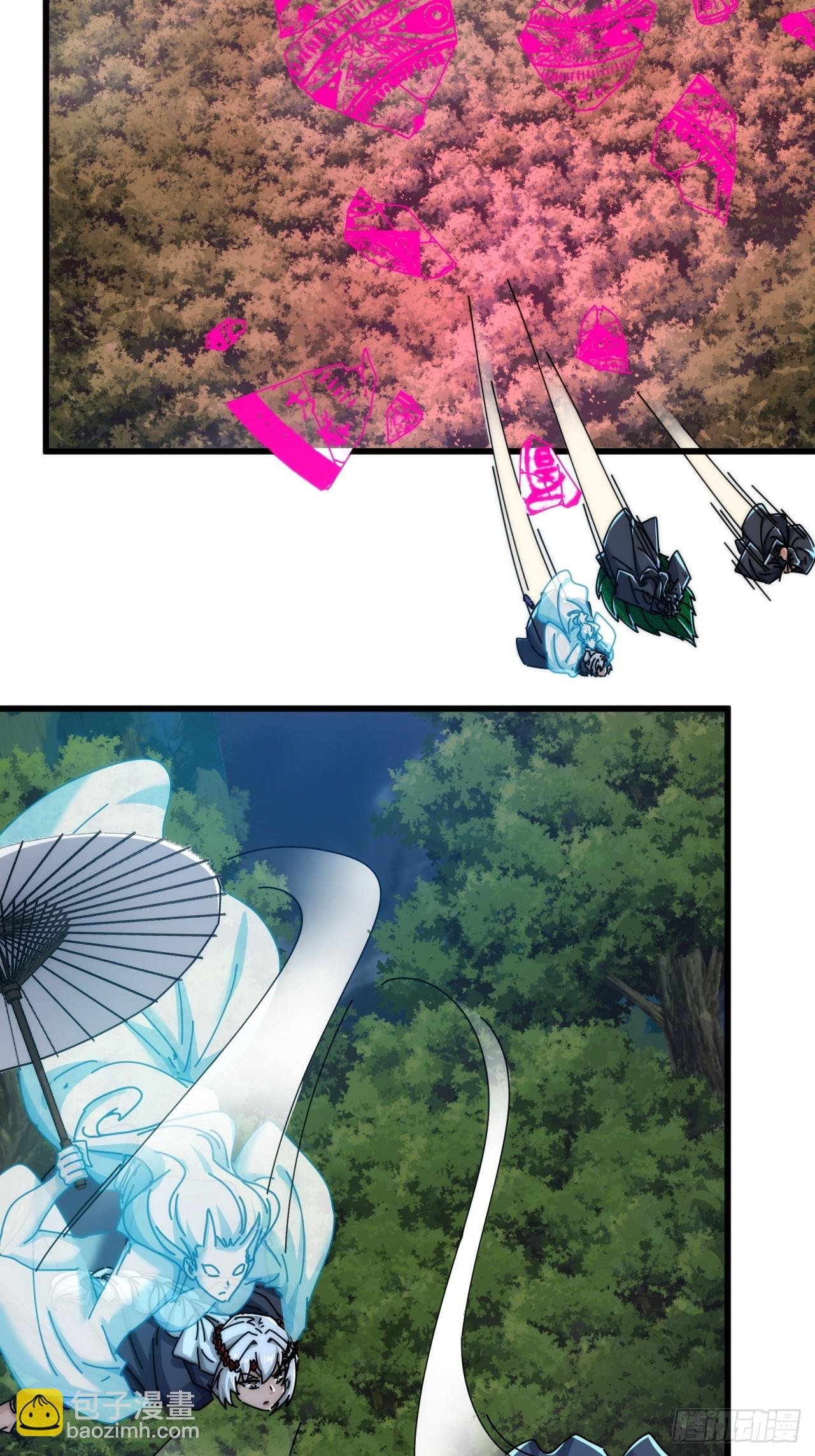 159话 四个倒影