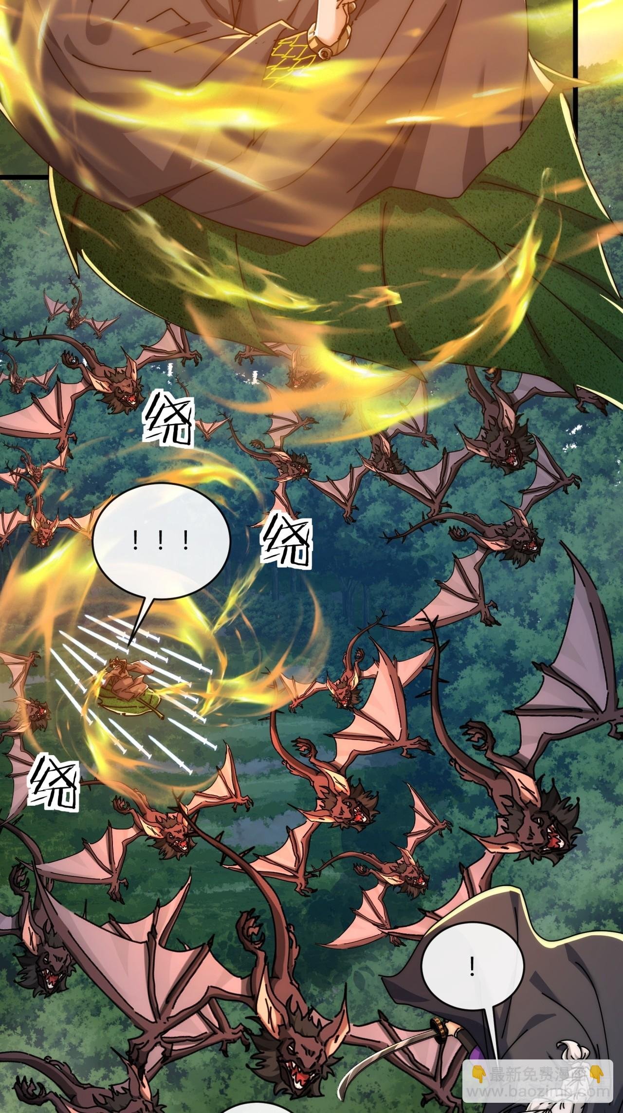 159话 四个倒影