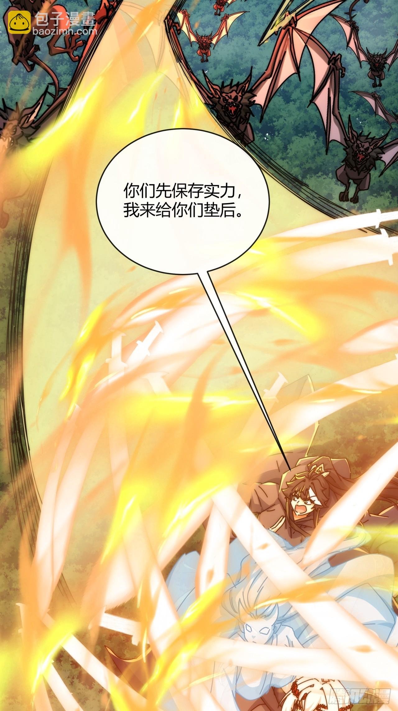 159话 四个倒影
