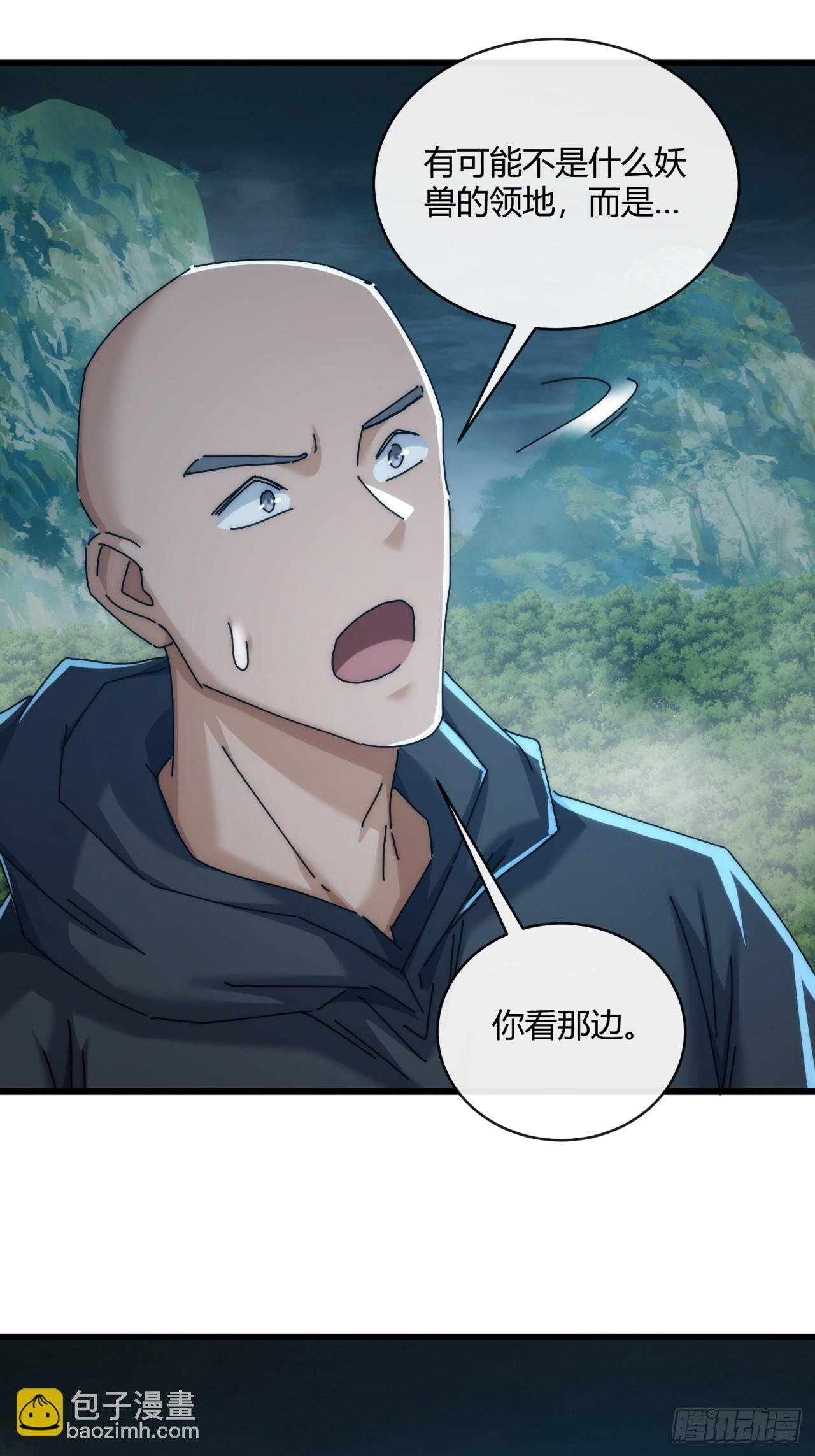 159话 四个倒影