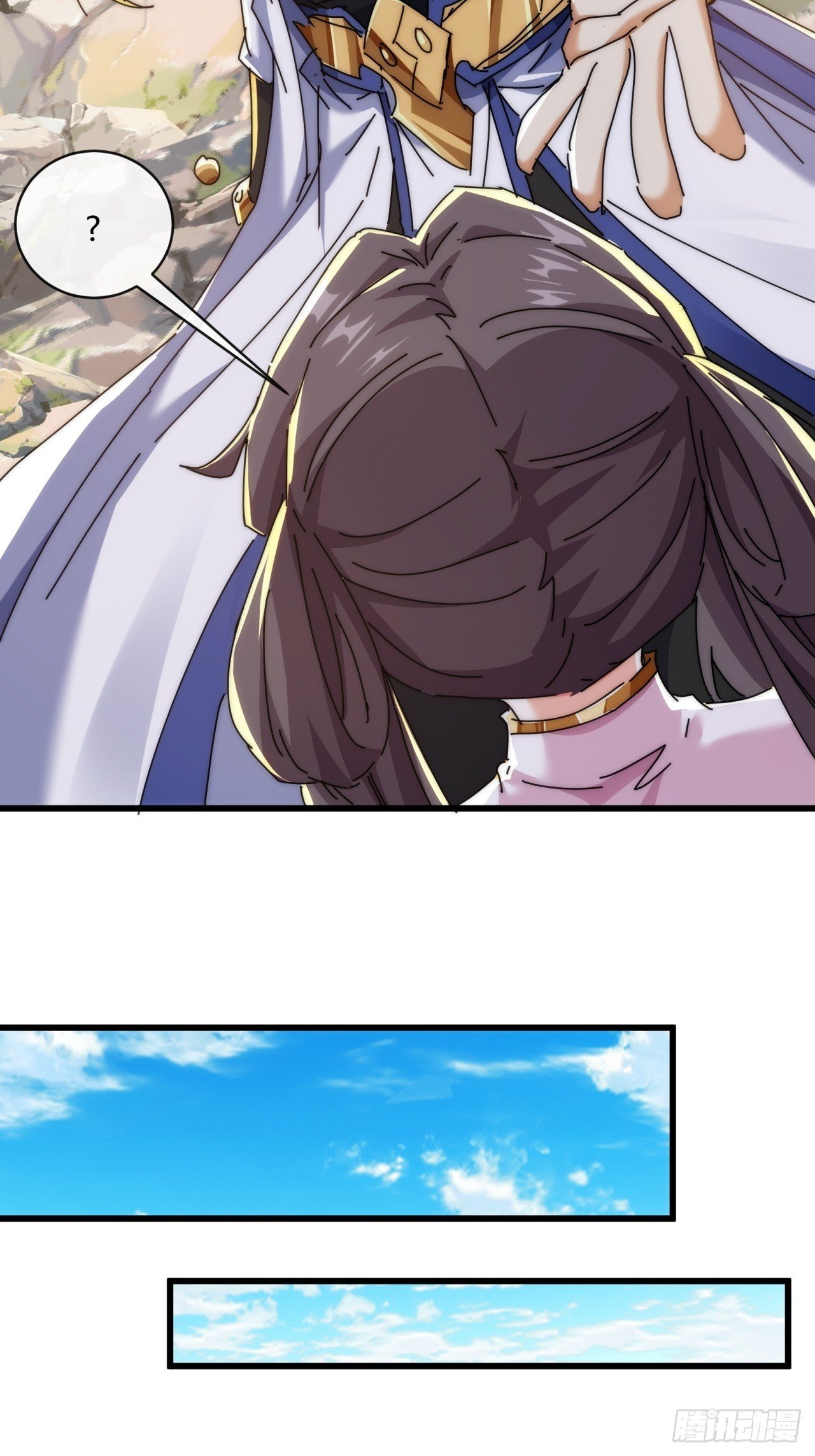 164话 乱吼