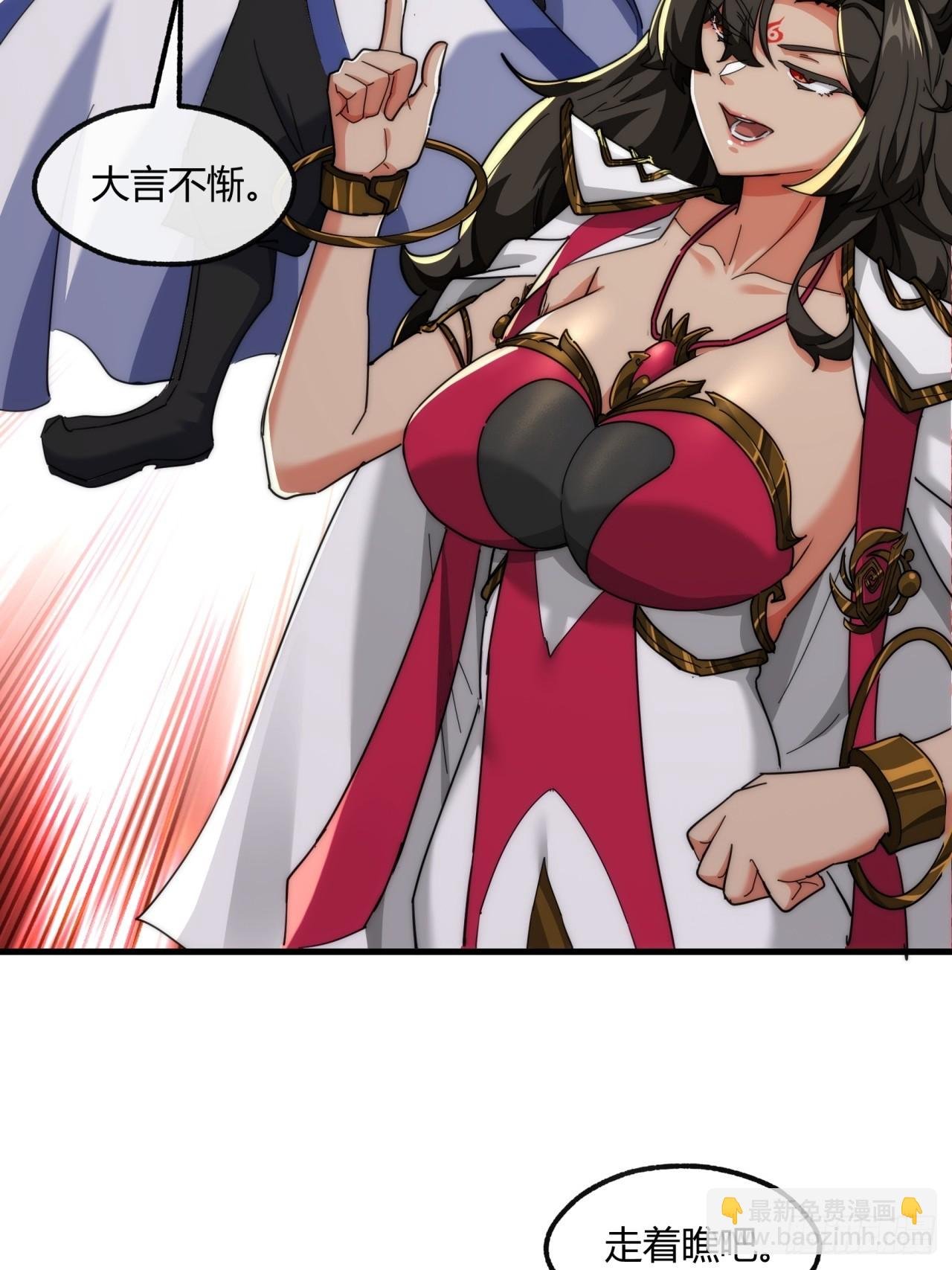 166话 出题的人