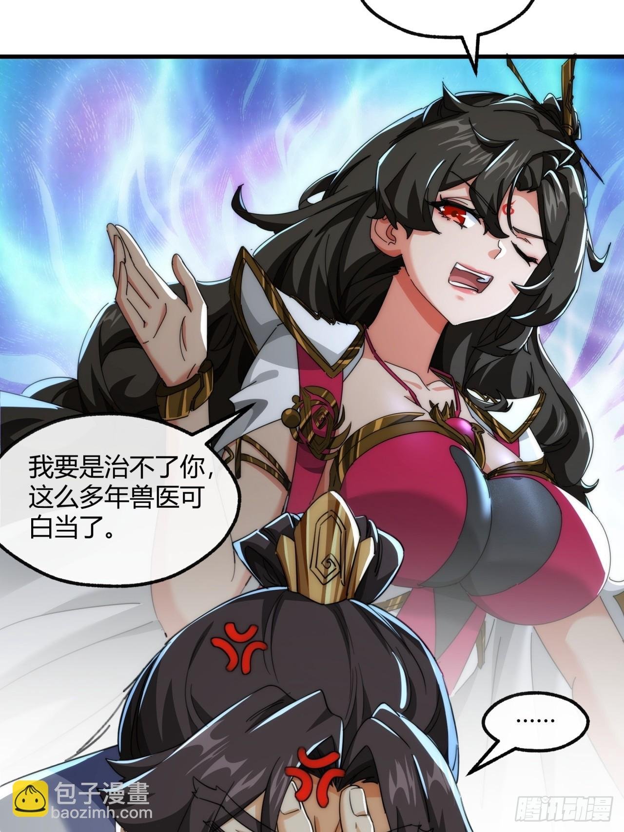 166话 出题的人