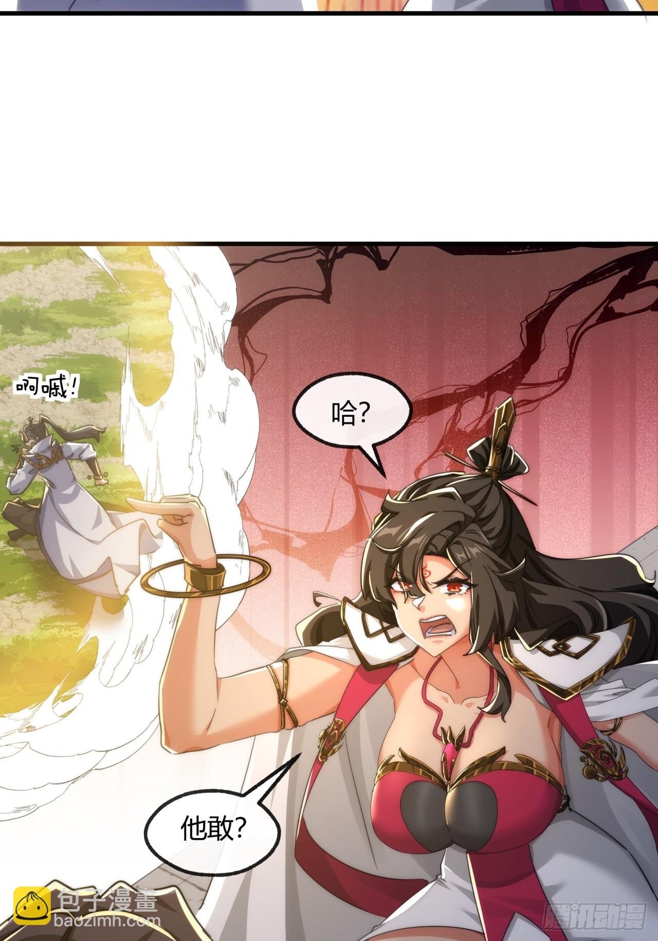 166话 出题的人