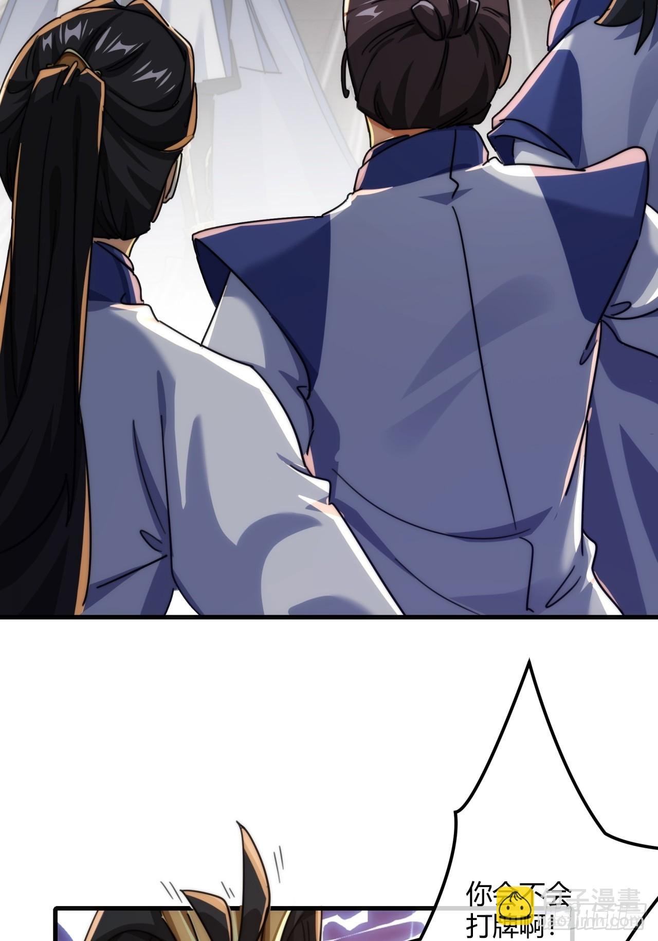 168话 运气