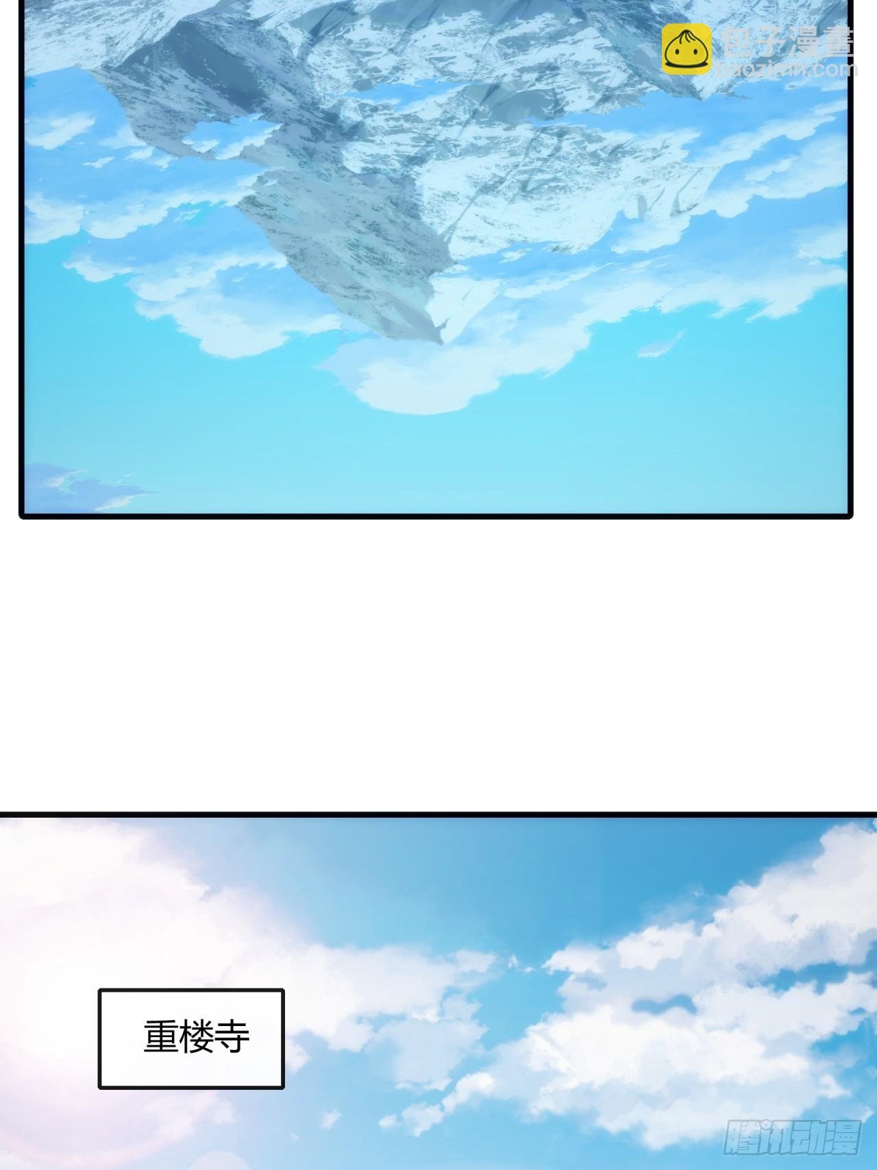 168话 运气