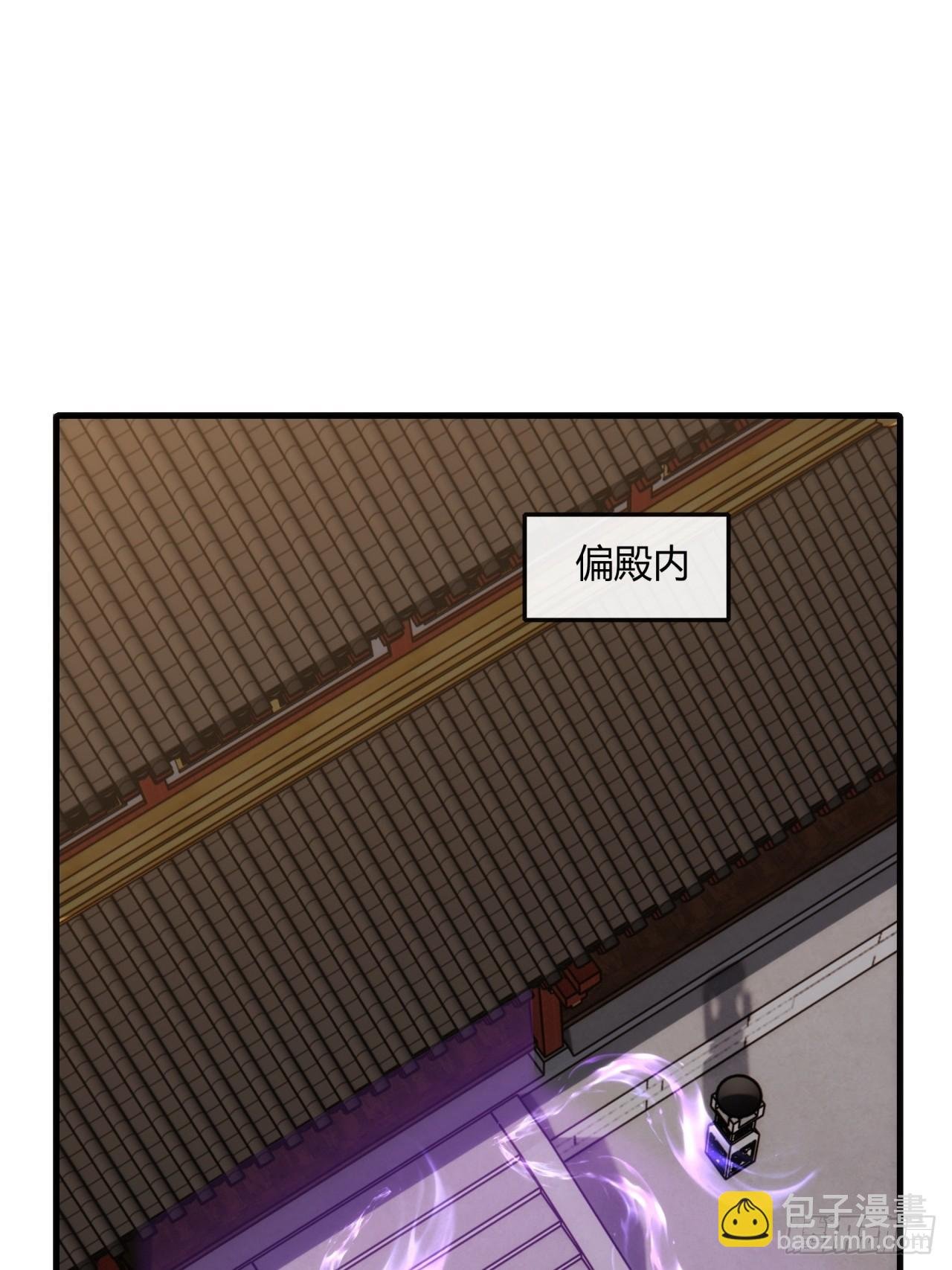 168话 运气
