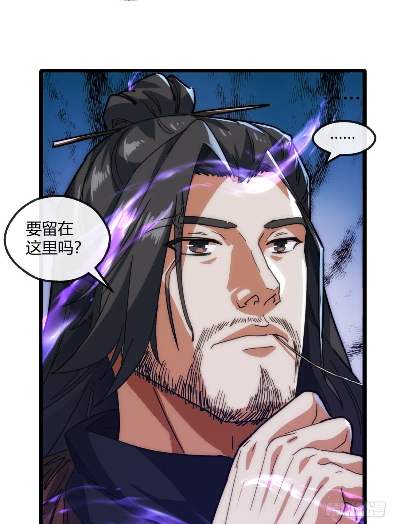 168话 运气