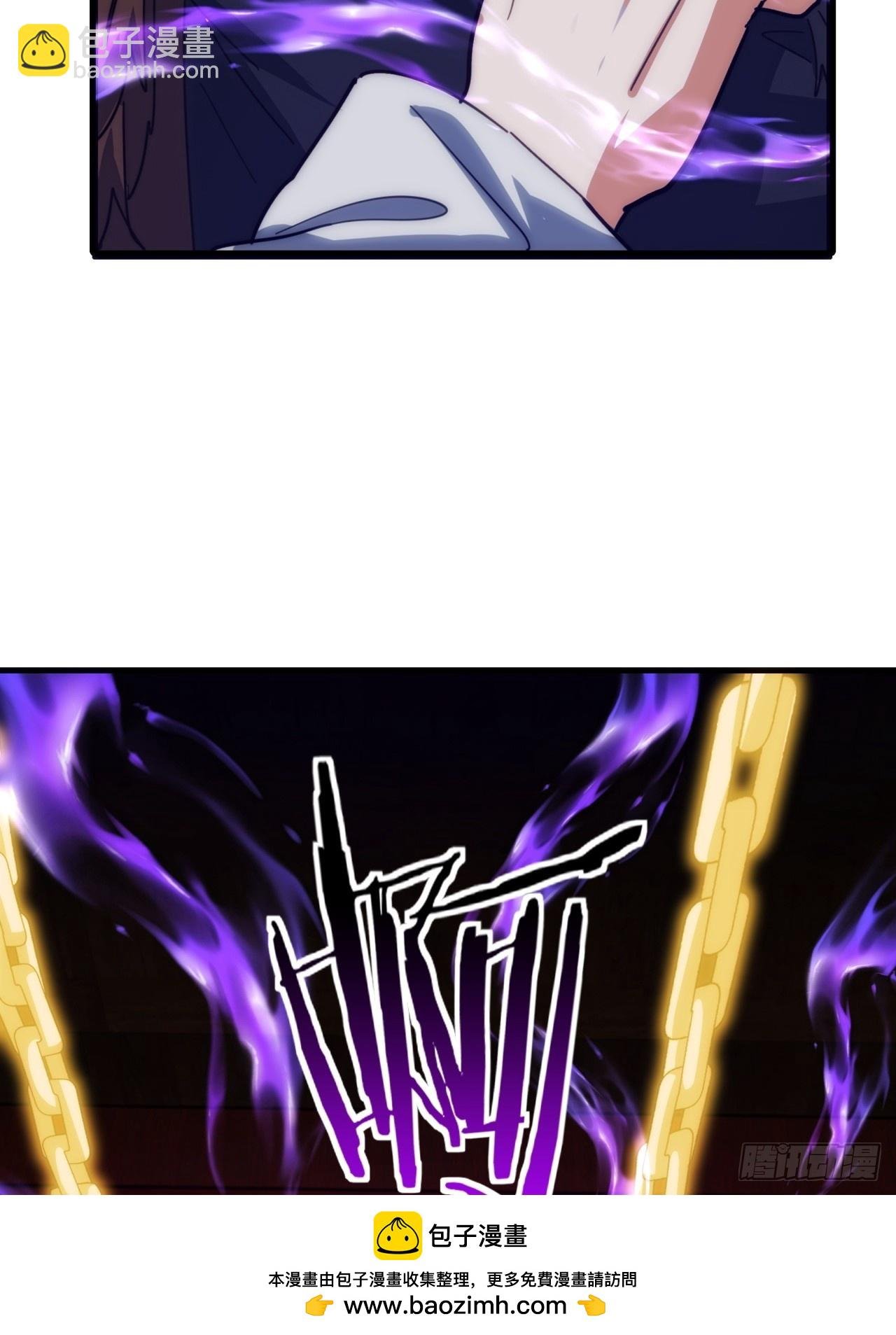168话 运气