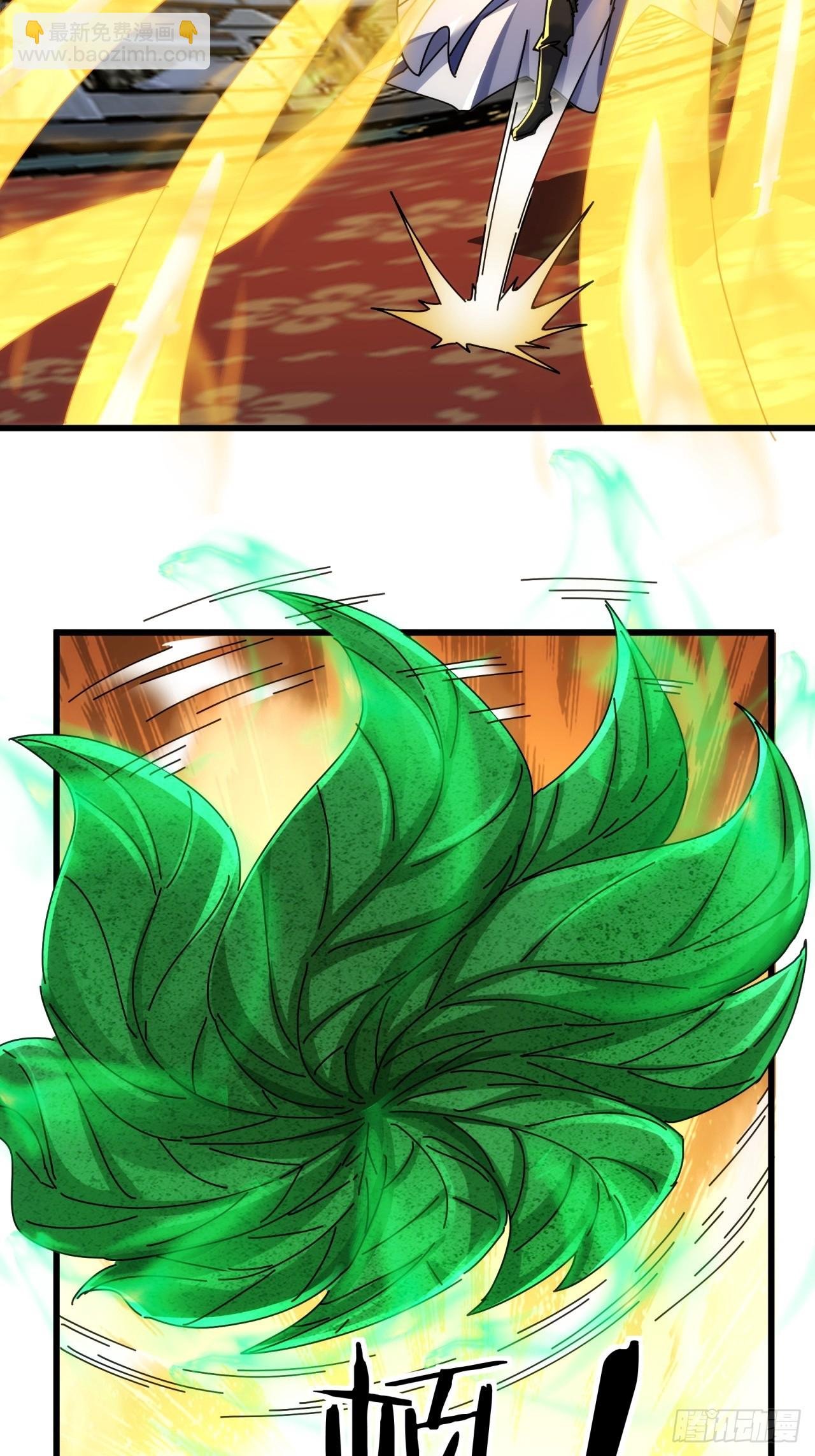 169话 我输了