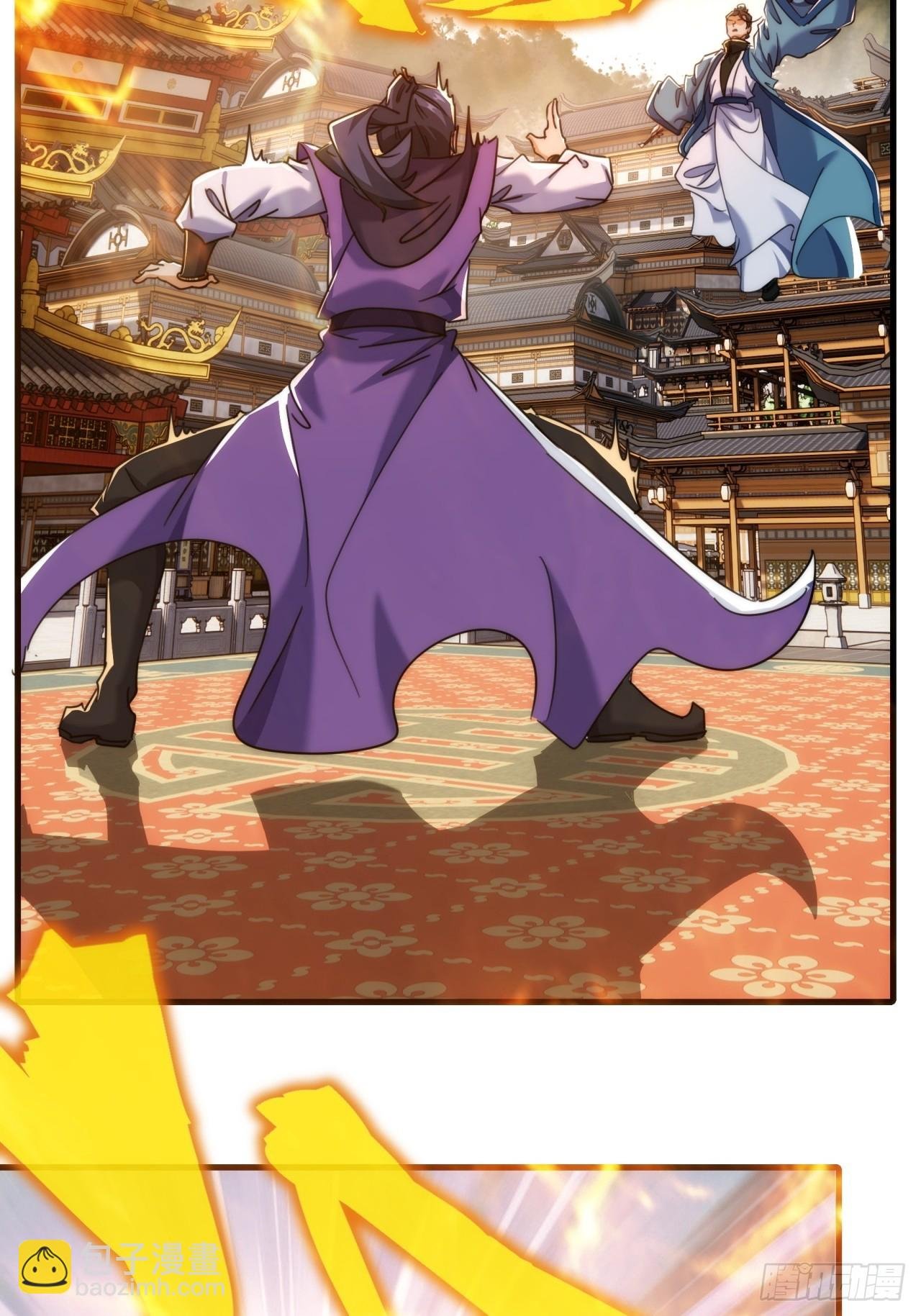 171话 大乱斗